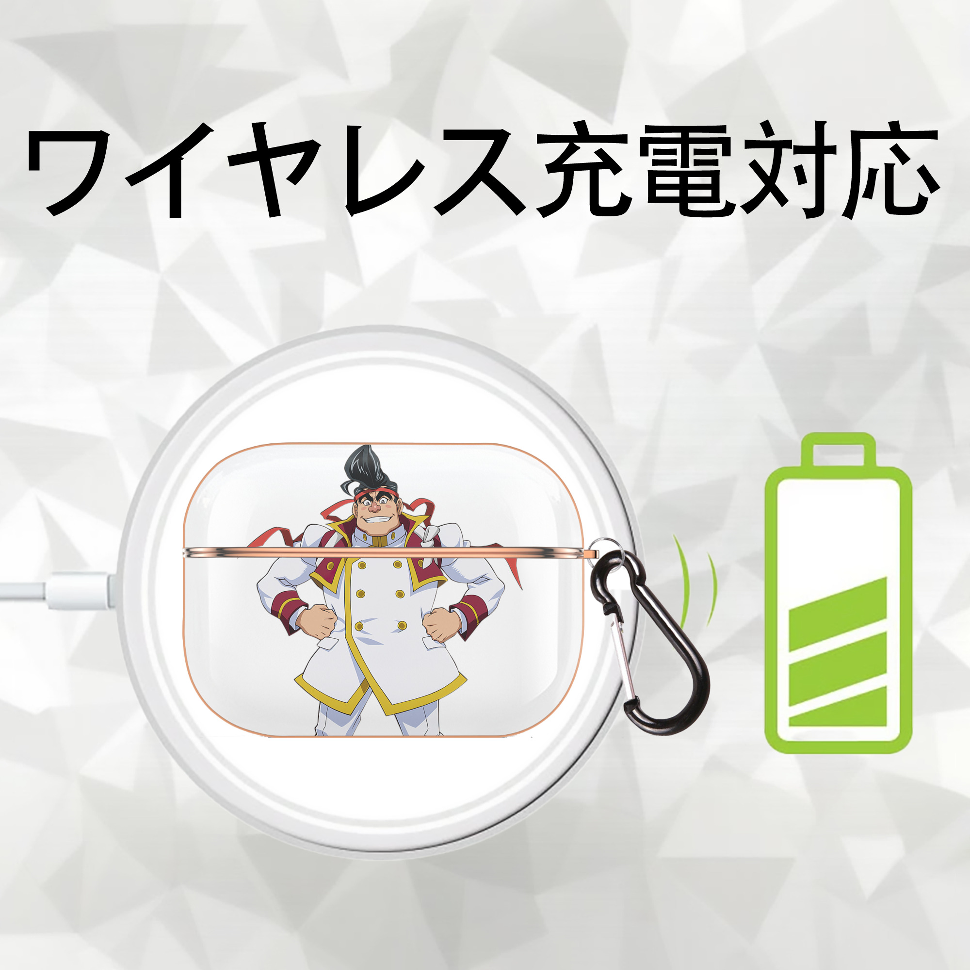 遊☆戯☆王 Yu-Gi-Oh! 【AirPods Pro用】ハードシェル保護ケース｜耐衝撃・防指紋・カラビナ付き商品仕様