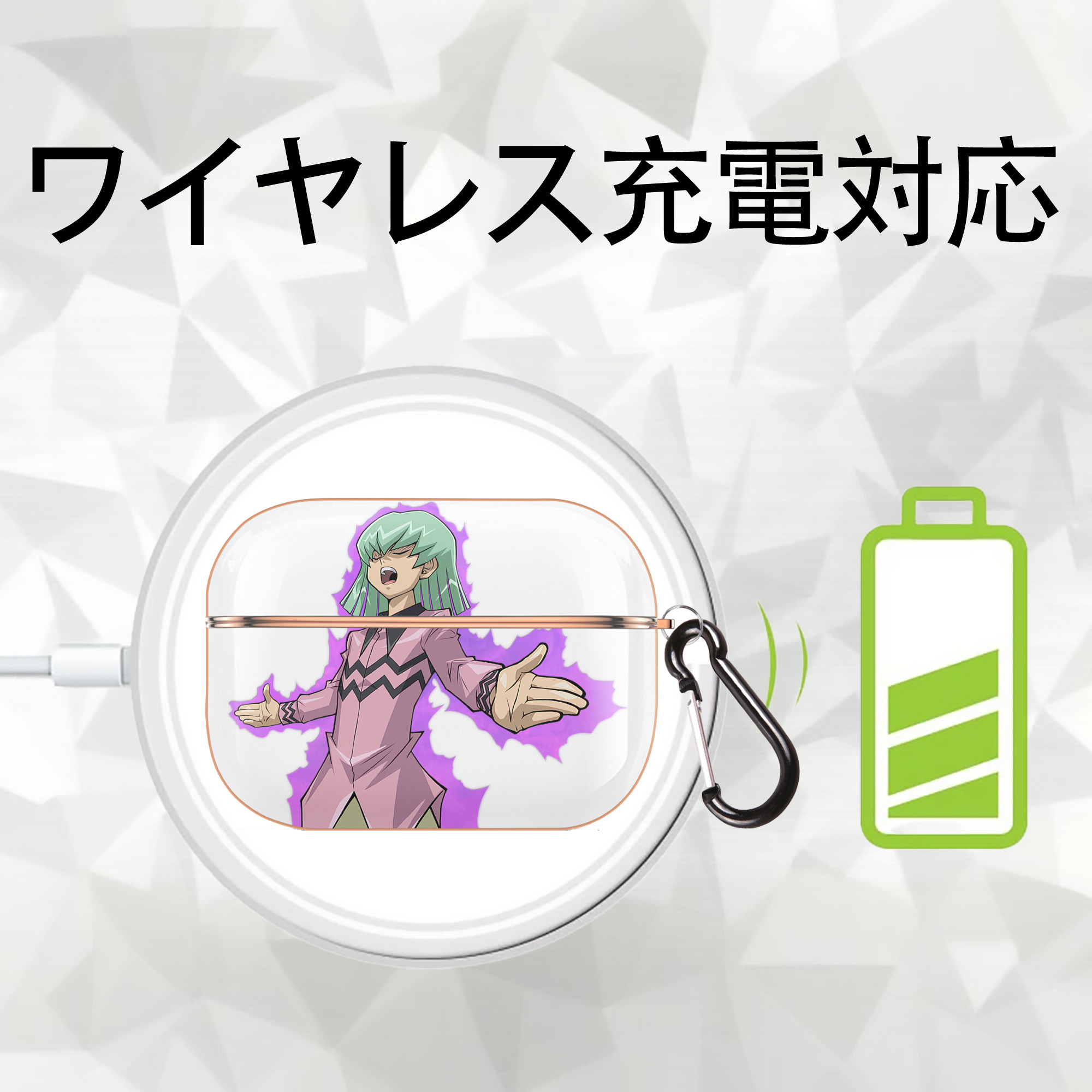 遊☆戯☆王 Yu-Gi-Oh! 【AirPods Pro用】ハードシェル保護ケース｜耐衝撃・防指紋・カラビナ付き商品仕様
