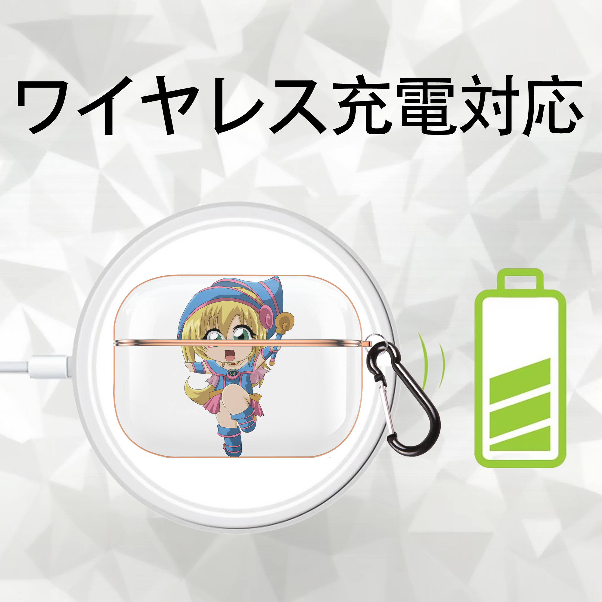 遊☆戯☆王 Yu-Gi-Oh! 【AirPods Pro用】ハードシェル保護ケース｜耐衝撃・防指紋・カラビナ付き商品仕様