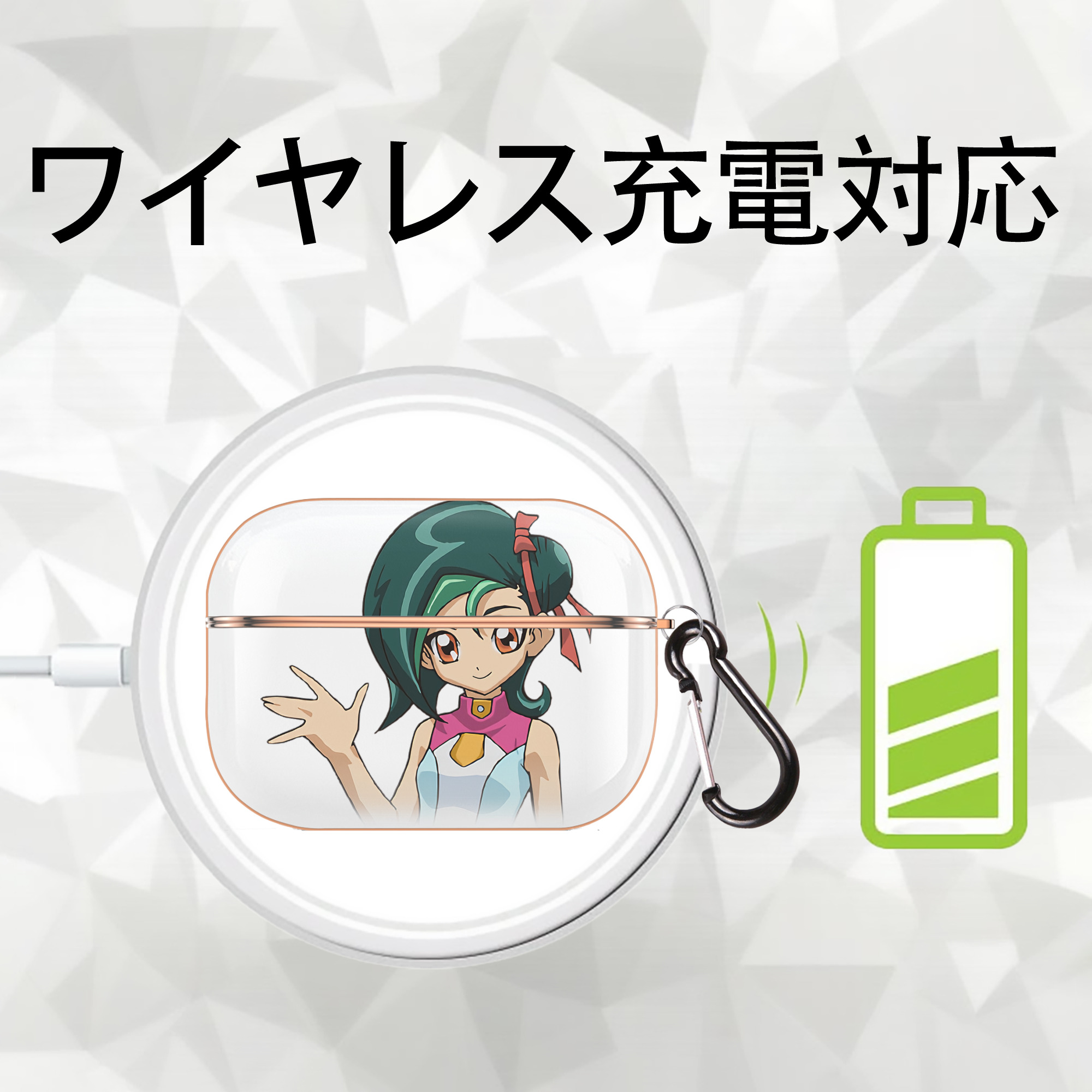 遊☆戯☆王 Yu-Gi-Oh! 【AirPods Pro用】ハードシェル保護ケース｜耐衝撃・防指紋・カラビナ付き商品仕様