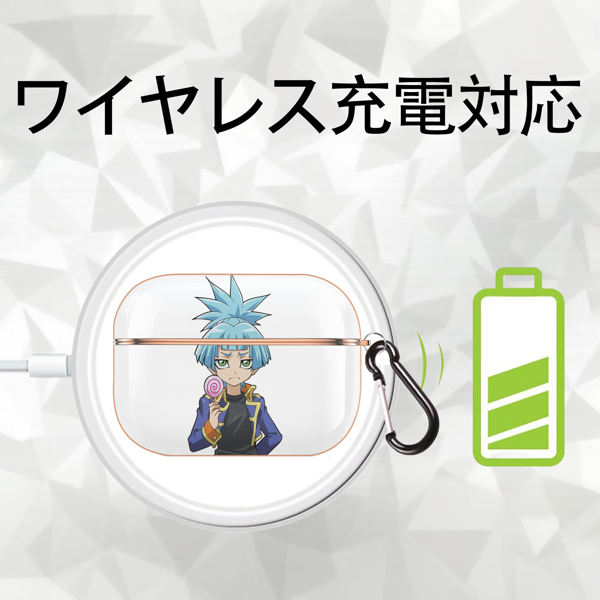 遊☆戯☆王 Yu-Gi-Oh! 【AirPods Pro用】ハードシェル保護ケース｜耐衝撃・防指紋・カラビナ付き商品仕様