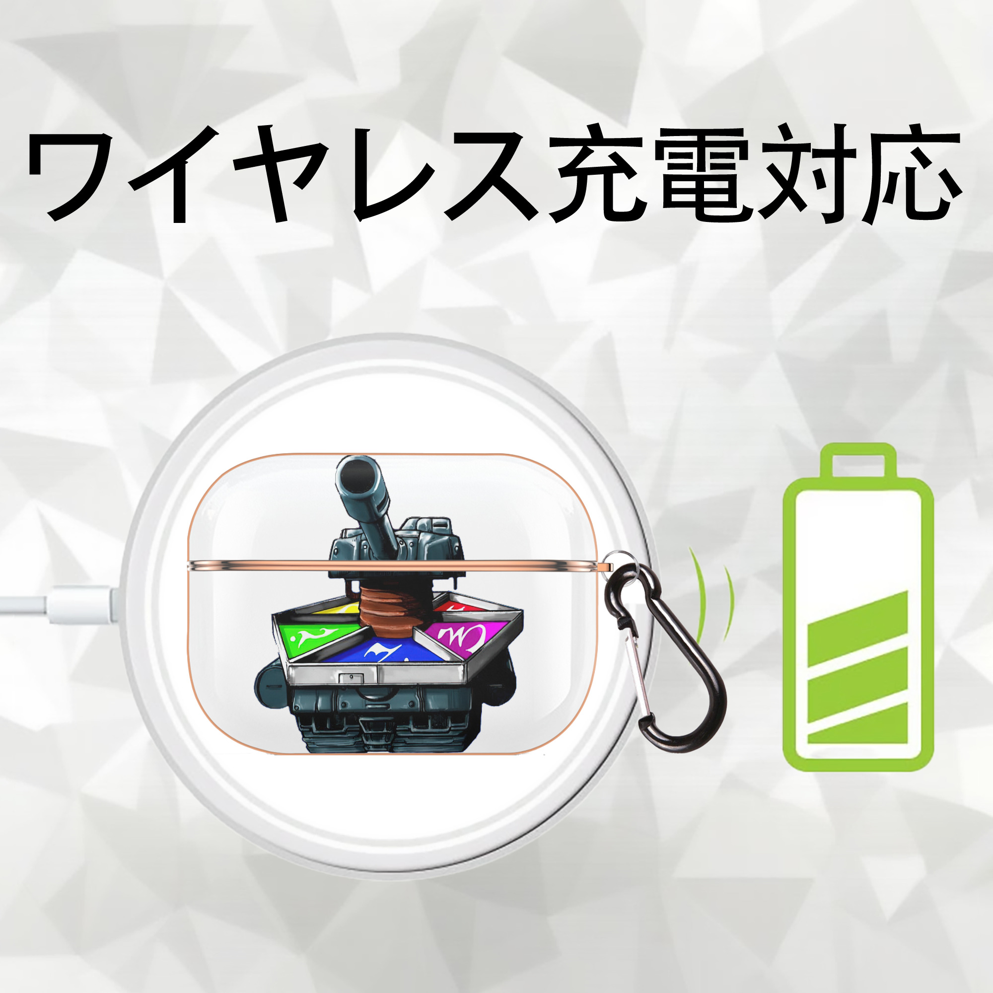遊☆戯☆王 Yu-Gi-Oh! 【AirPods Pro用】ハードシェル保護ケース｜耐衝撃・防指紋・カラビナ付き商品仕様