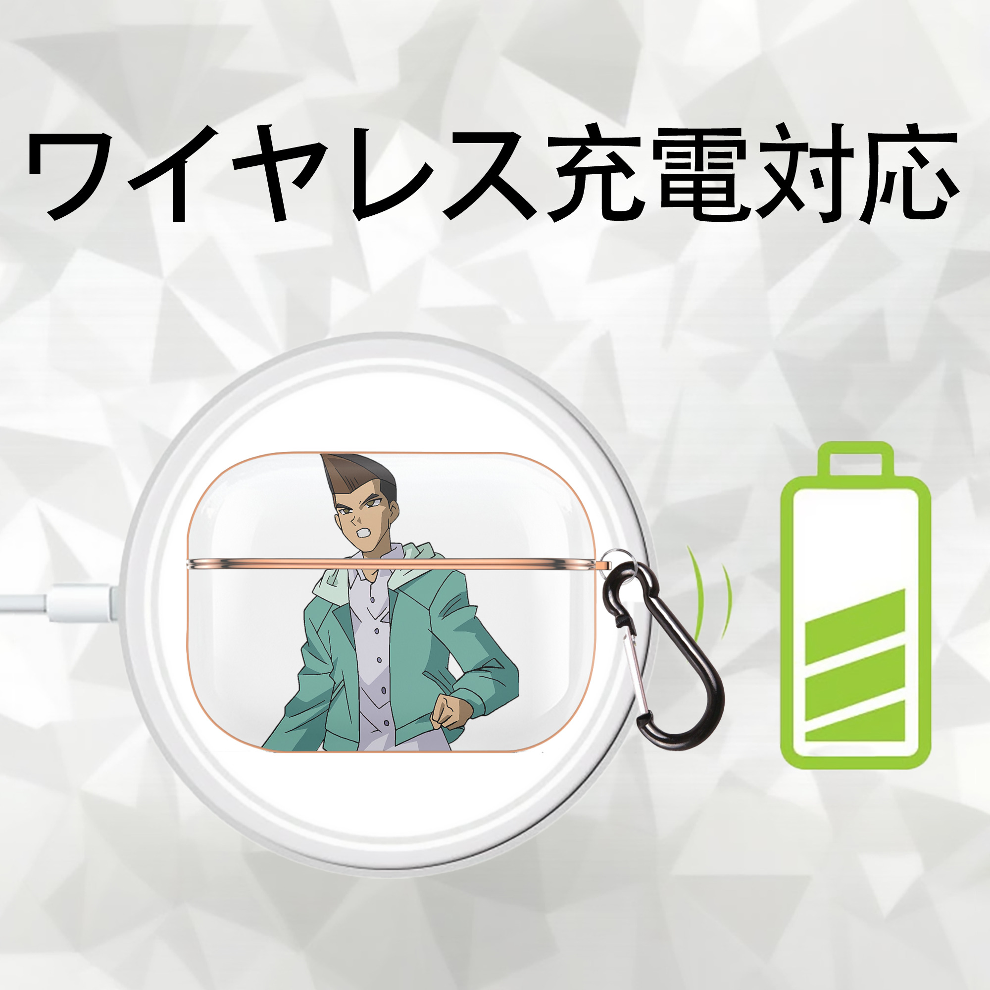 遊☆戯☆王 Yu-Gi-Oh! 【AirPods Pro用】ハードシェル保護ケース｜耐衝撃・防指紋・カラビナ付き商品仕様