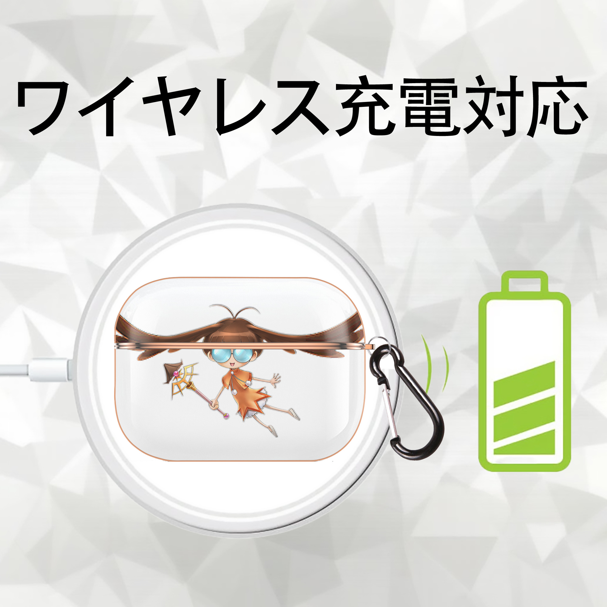 遊☆戯☆王 Yu-Gi-Oh! 【AirPods Pro用】ハードシェル保護ケース｜耐衝撃・防指紋・カラビナ付き商品仕様