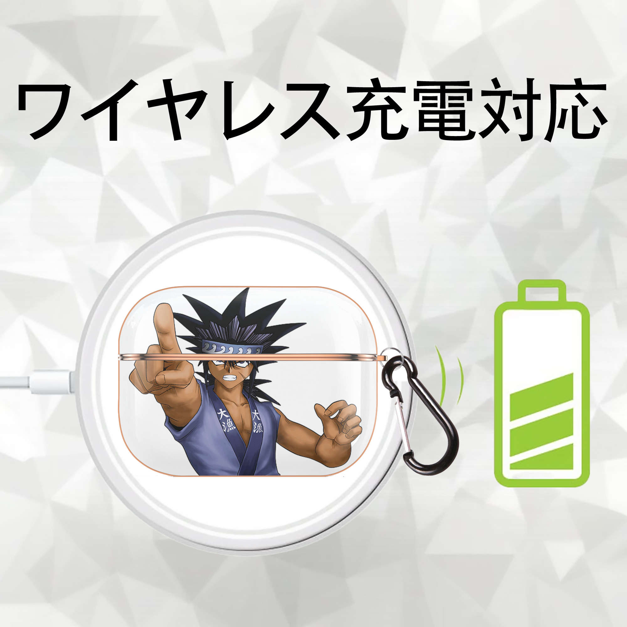 遊☆戯☆王 Yu-Gi-Oh! 【AirPods Pro用】ハードシェル保護ケース｜耐衝撃・防指紋・カラビナ付き商品仕様