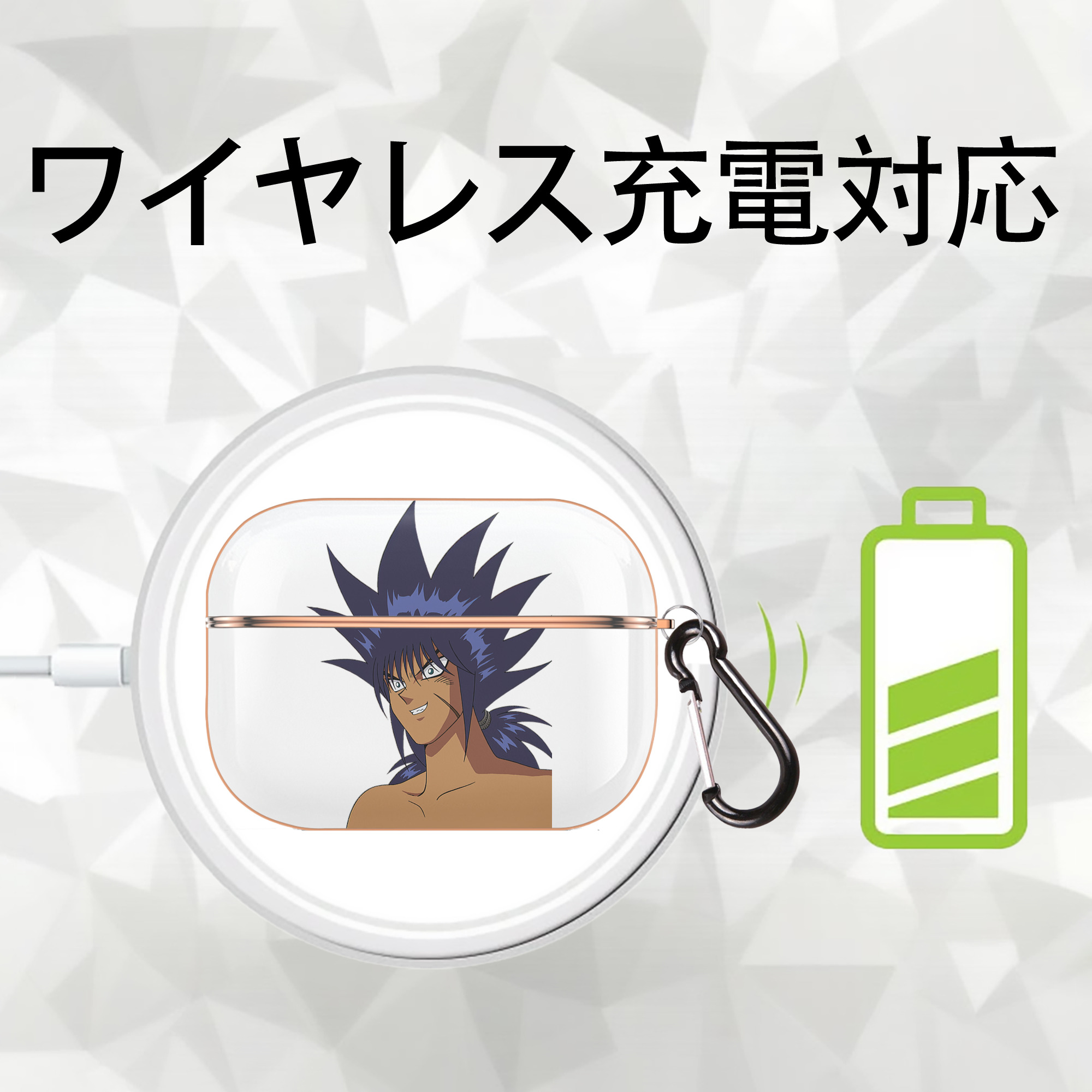 遊☆戯☆王 Yu-Gi-Oh! 【AirPods Pro用】ハードシェル保護ケース｜耐衝撃・防指紋・カラビナ付き商品仕様