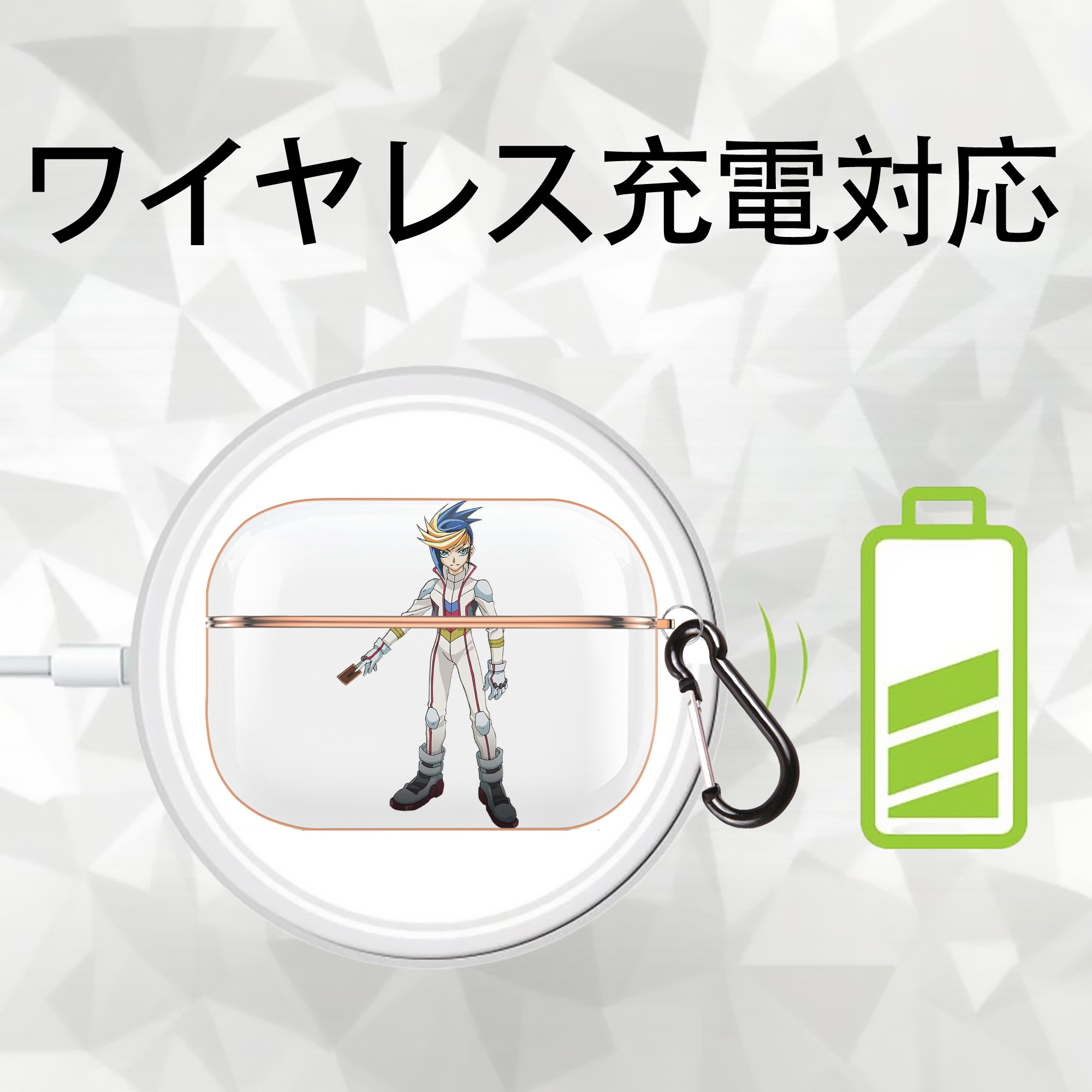 遊☆戯☆王 Yu-Gi-Oh! 【AirPods Pro用】ハードシェル保護ケース｜耐衝撃・防指紋・カラビナ付き商品仕様