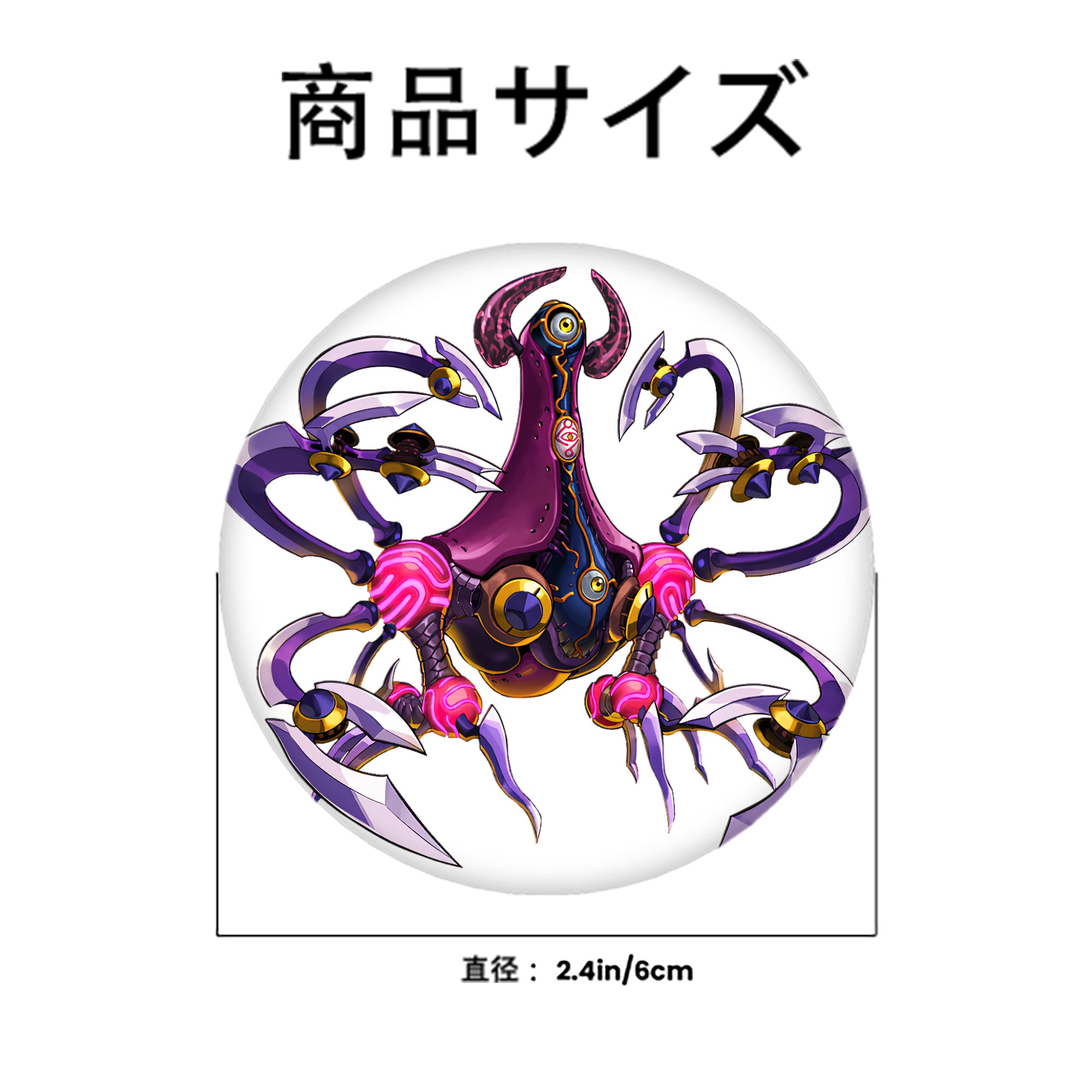 遊☆戯☆王 Yu-Gi-Oh! 6cm 缶バッジ 複数セット