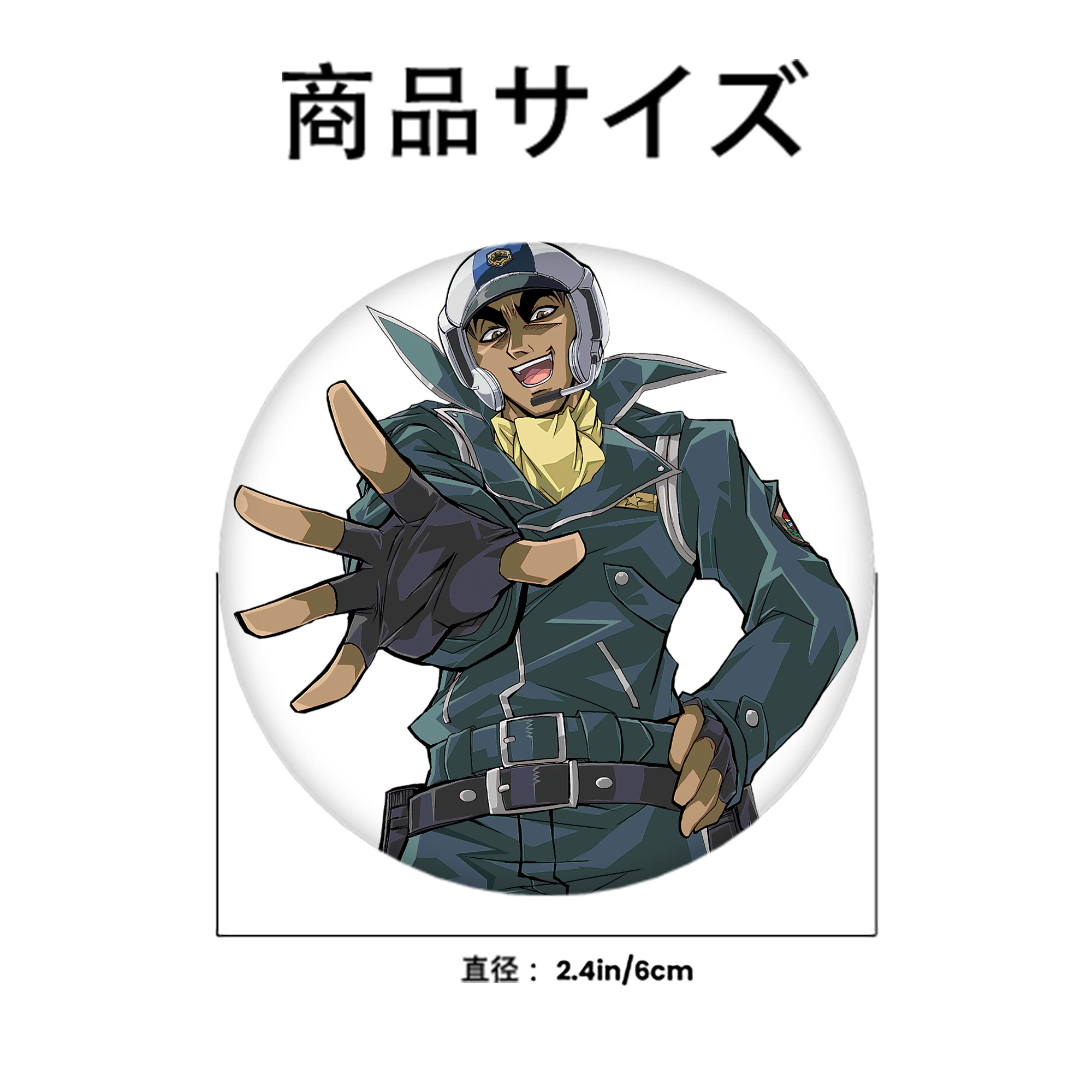 遊☆戯☆王 Yu-Gi-Oh! 6cm 缶バッジ 複数セット