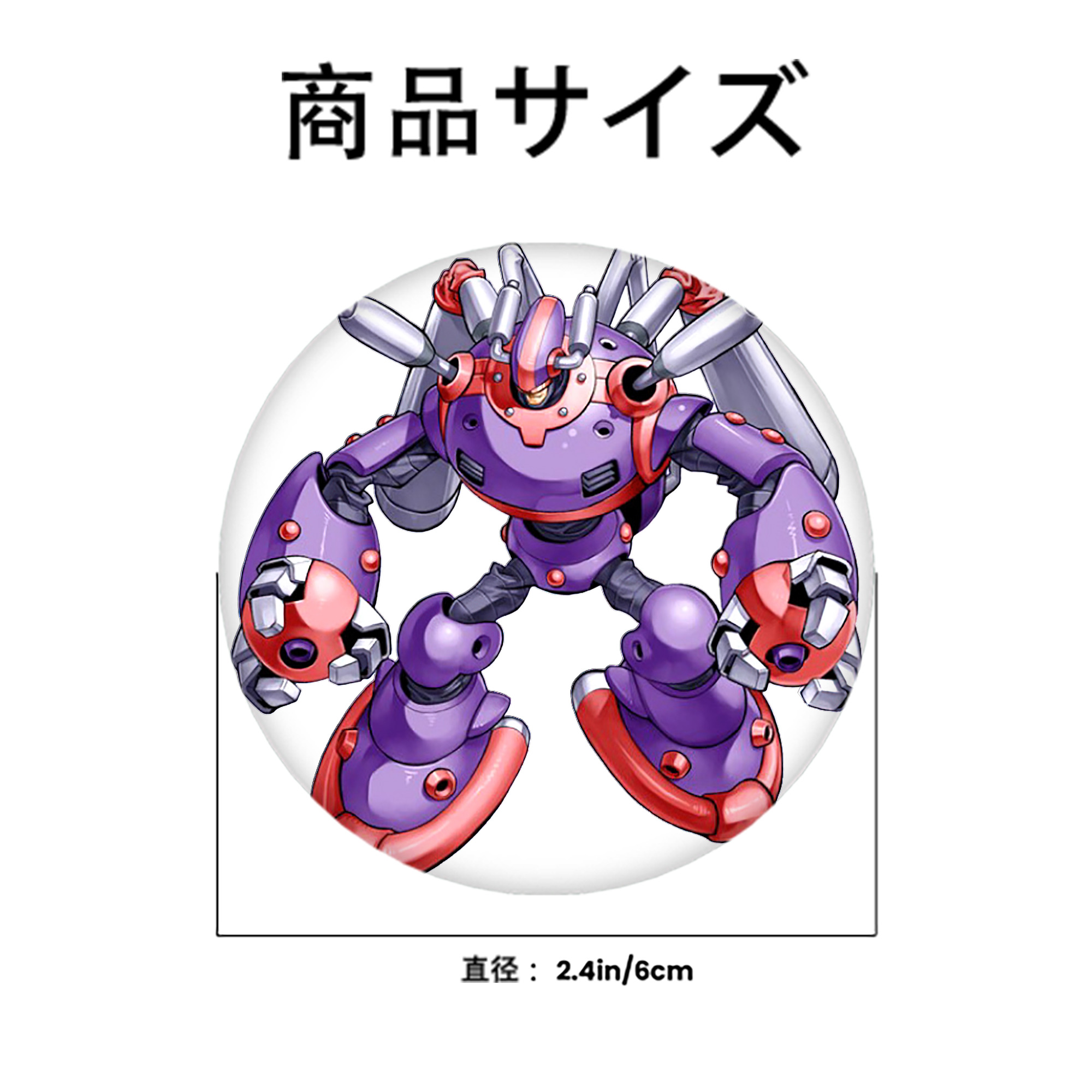 遊☆戯☆王 Yu-Gi-Oh! 6cm 缶バッジ 複数セット