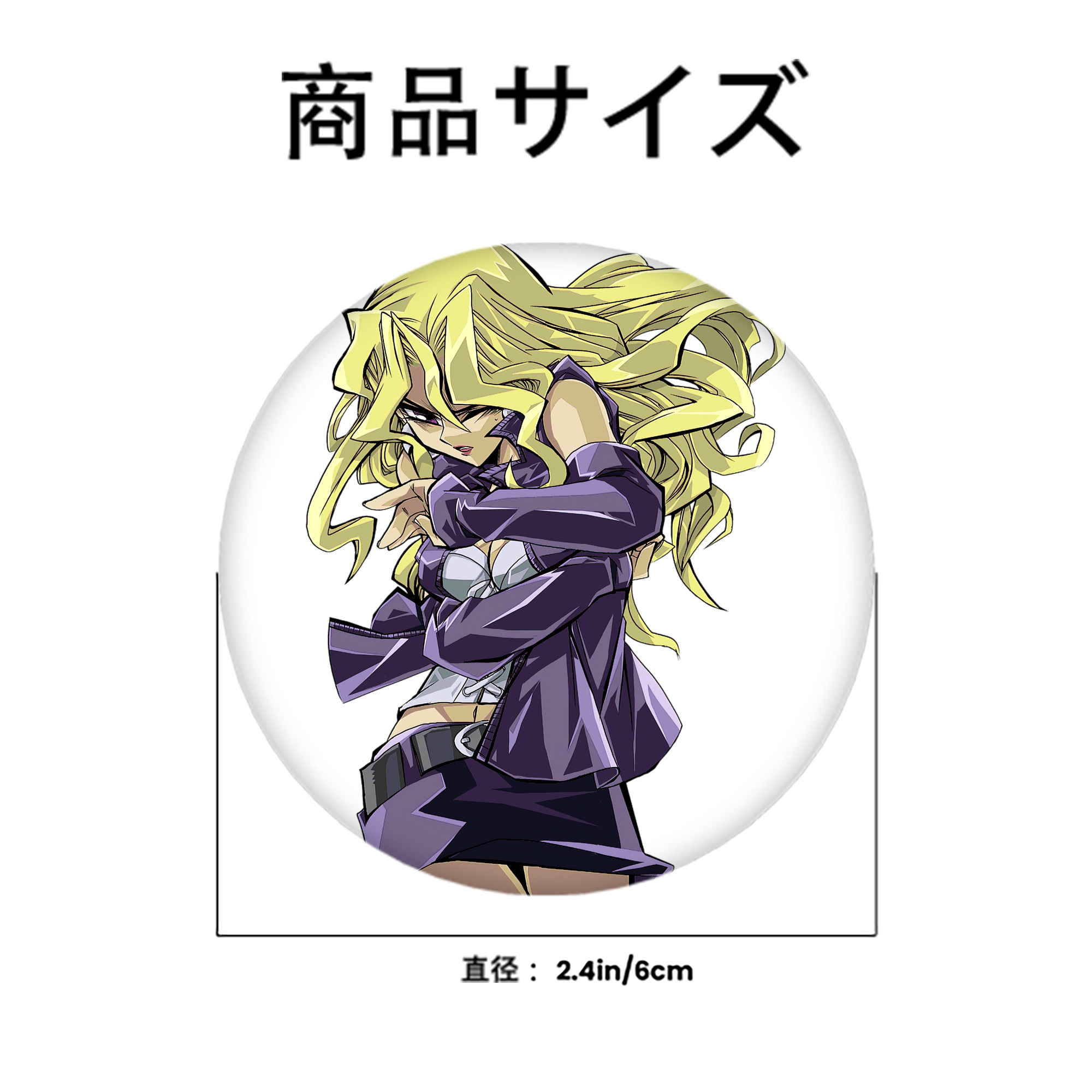 遊☆戯☆王 Yu-Gi-Oh! 6cm 缶バッジ 複数セット