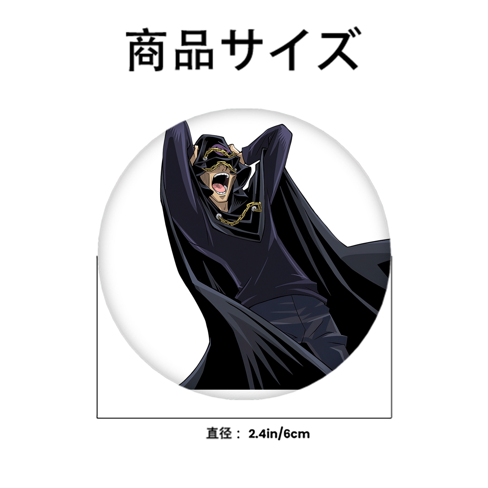 遊☆戯☆王 Yu-Gi-Oh! 6cm 缶バッジ 複数セット