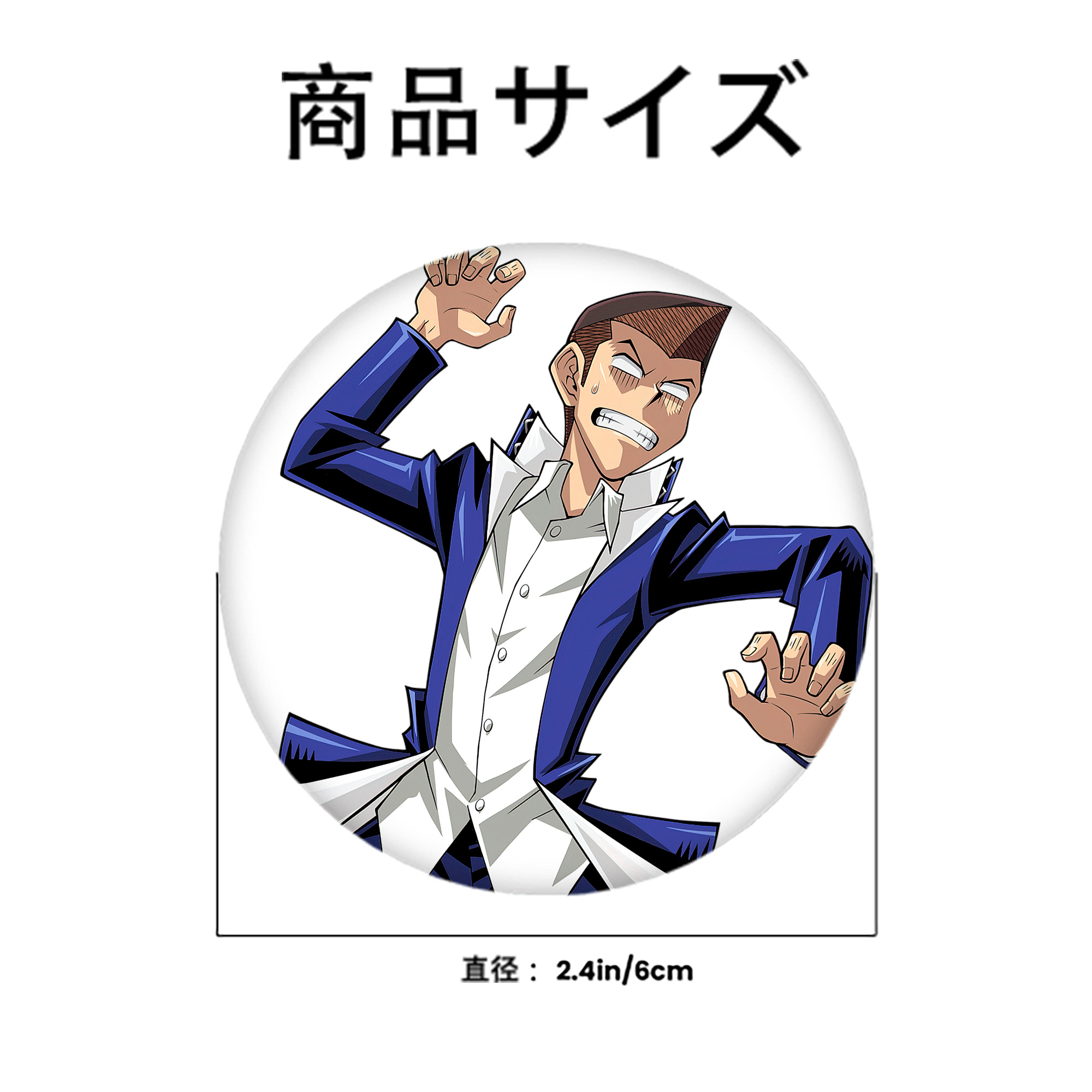 遊☆戯☆王 Yu-Gi-Oh! 6cm 缶バッジ 複数セット