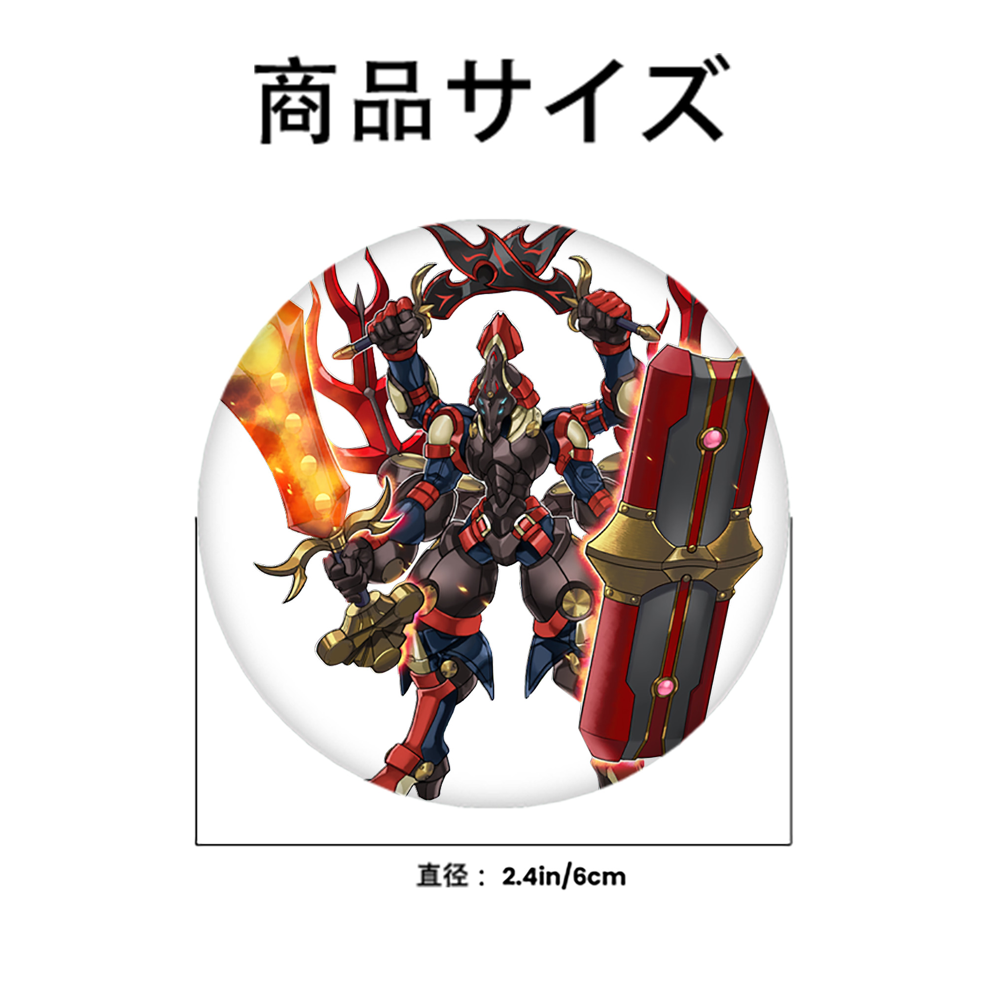 遊☆戯☆王 Yu-Gi-Oh! 6cm 缶バッジ 複数セット