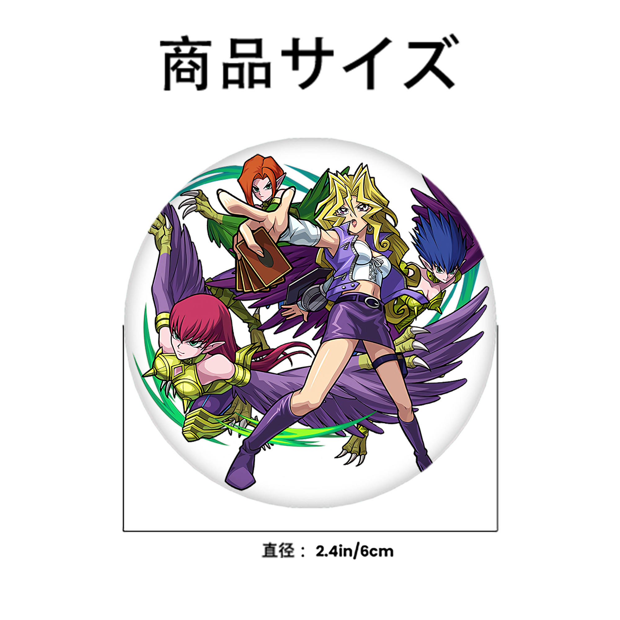 遊☆戯☆王 Yu-Gi-Oh! 6cm 缶バッジ 複数セット