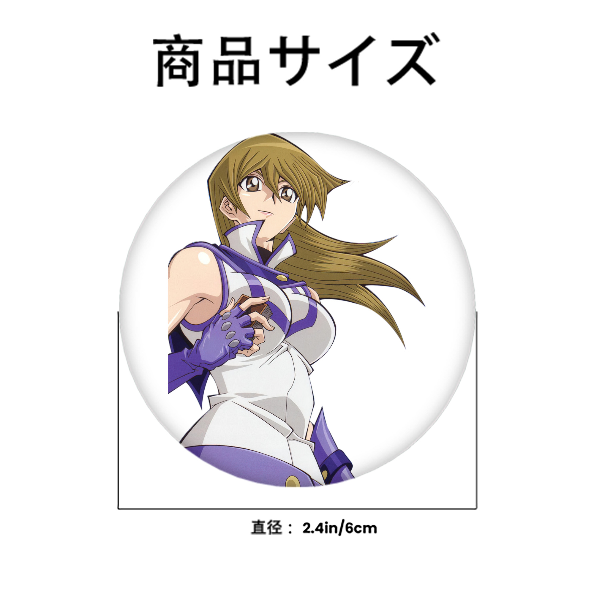遊☆戯☆王 Yu-Gi-Oh! 6cm 缶バッジ 複数セット