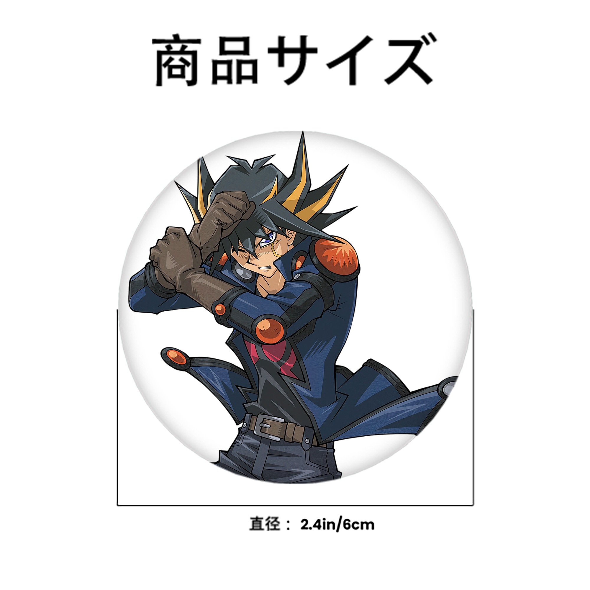 遊☆戯☆王 Yu-Gi-Oh! 6cm 缶バッジ 複数セット
