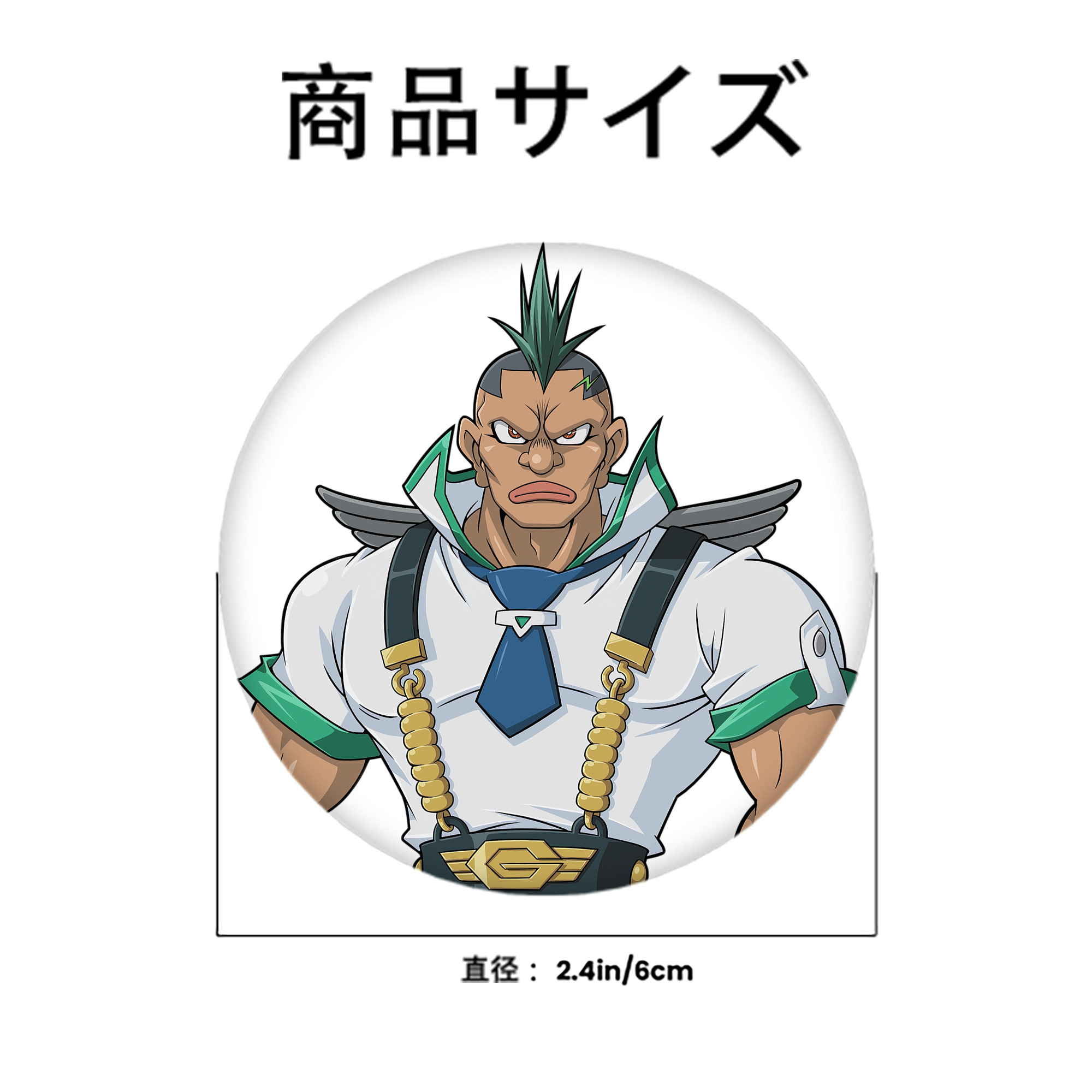 遊☆戯☆王 Yu-Gi-Oh! 6cm 缶バッジ 複数セット