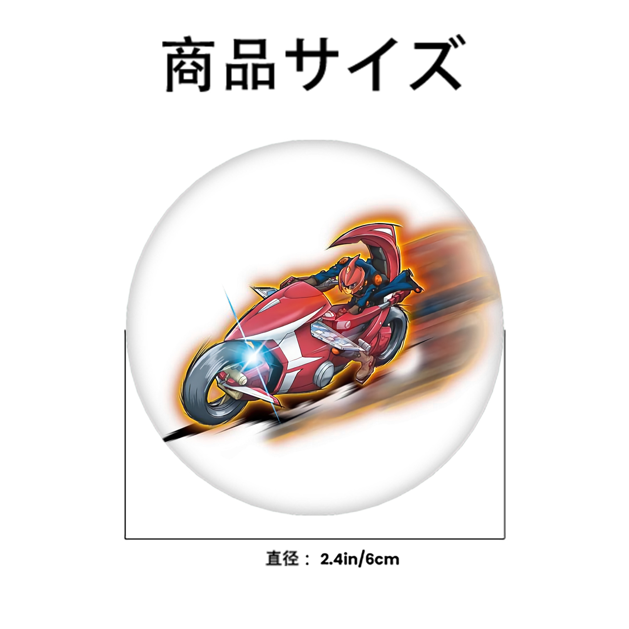 遊☆戯☆王 Yu-Gi-Oh! 6cm 缶バッジ 複数セット