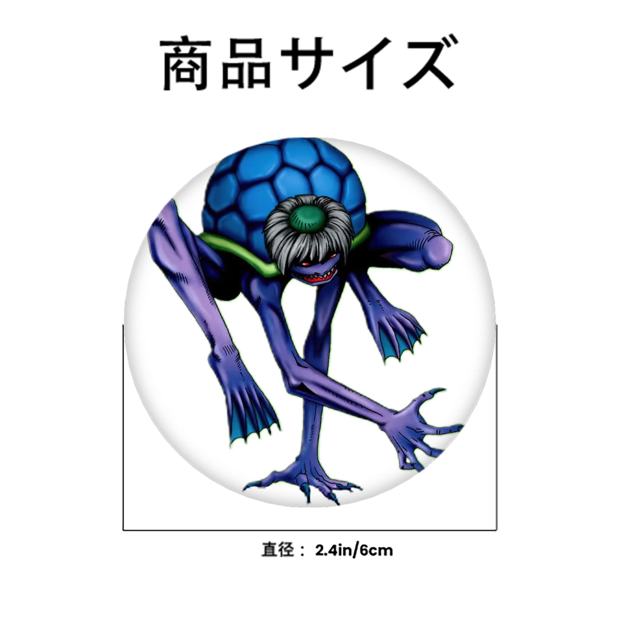遊☆戯☆王 Yu-Gi-Oh! 6cm 缶バッジ 複数セット