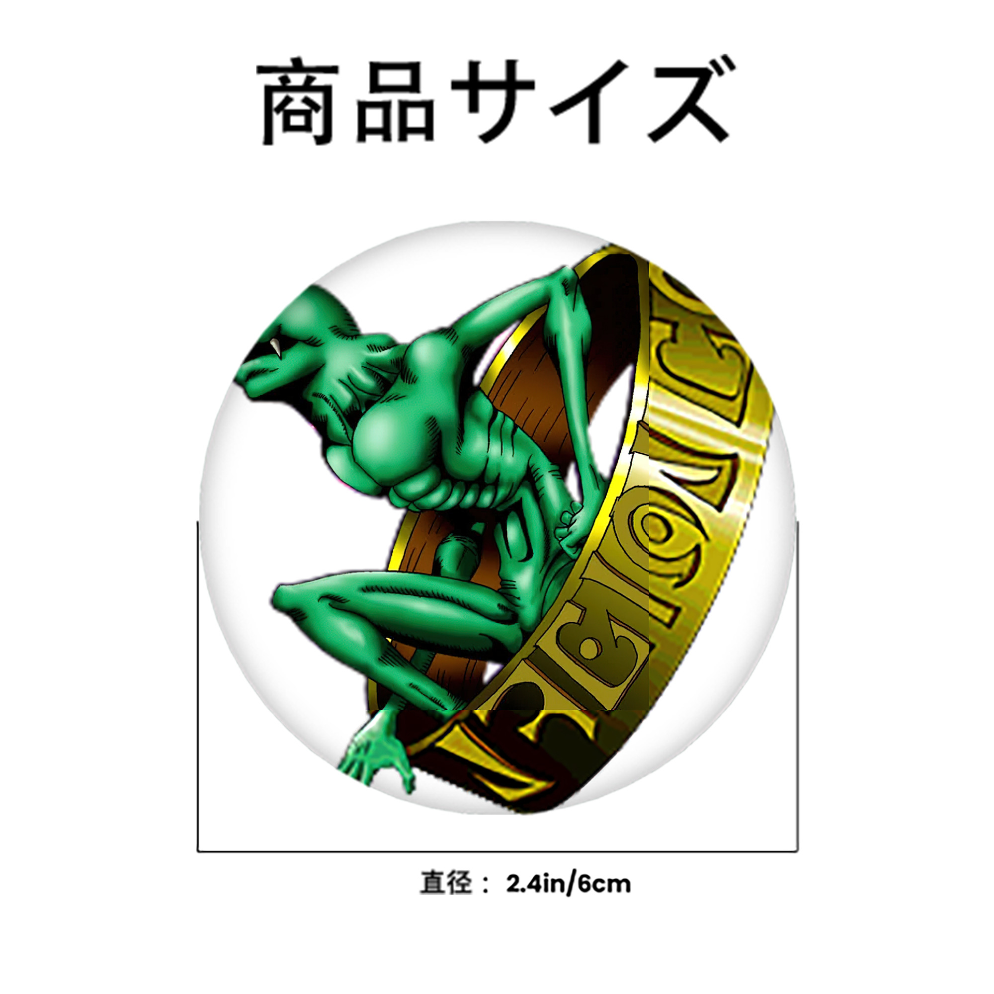 遊☆戯☆王 Yu-Gi-Oh! 6cm 缶バッジ 複数セット