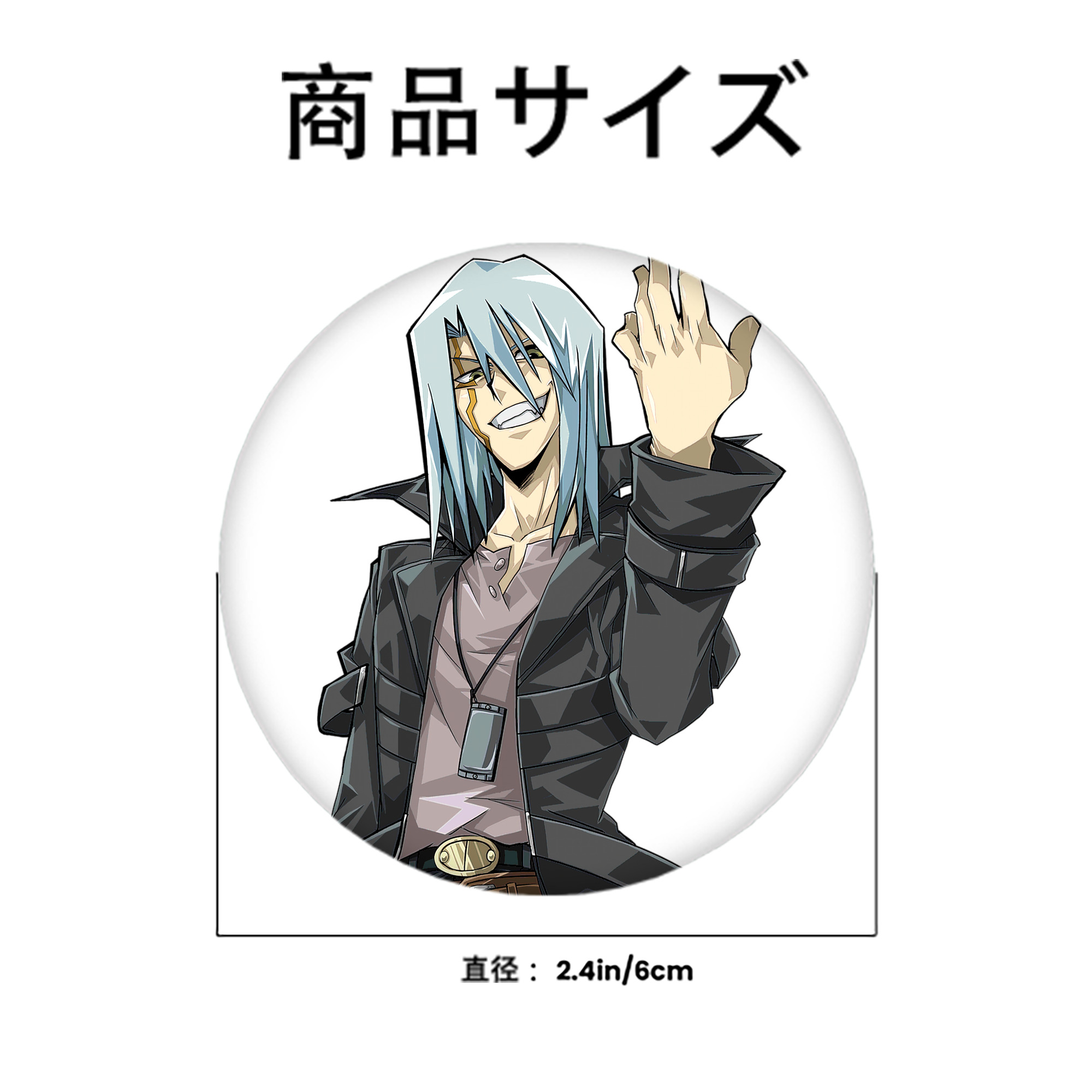 遊☆戯☆王 Yu-Gi-Oh! 6cm 缶バッジ 複数セット