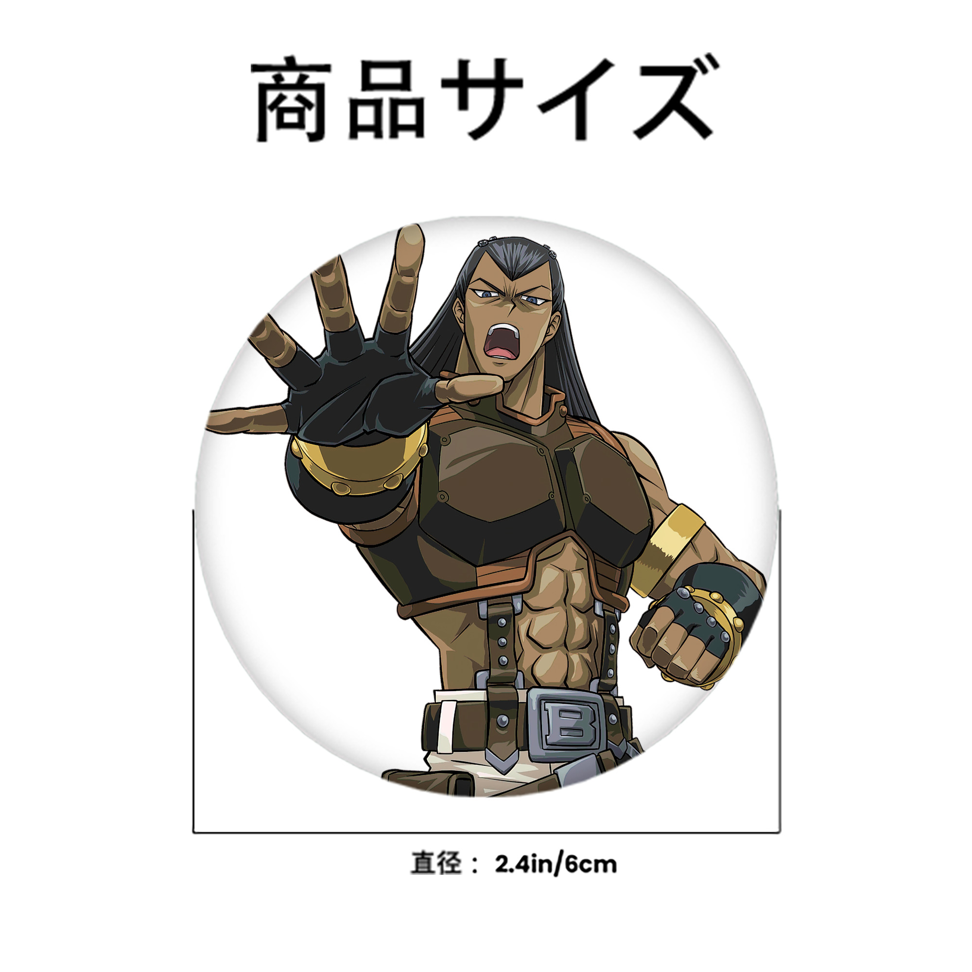 遊☆戯☆王 Yu-Gi-Oh! 6cm 缶バッジ 複数セット