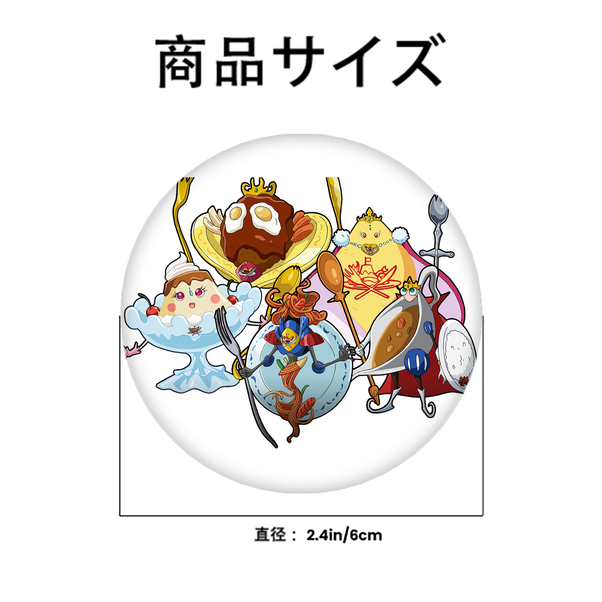 遊☆戯☆王 Yu-Gi-Oh! 6cm 缶バッジ 複数セット