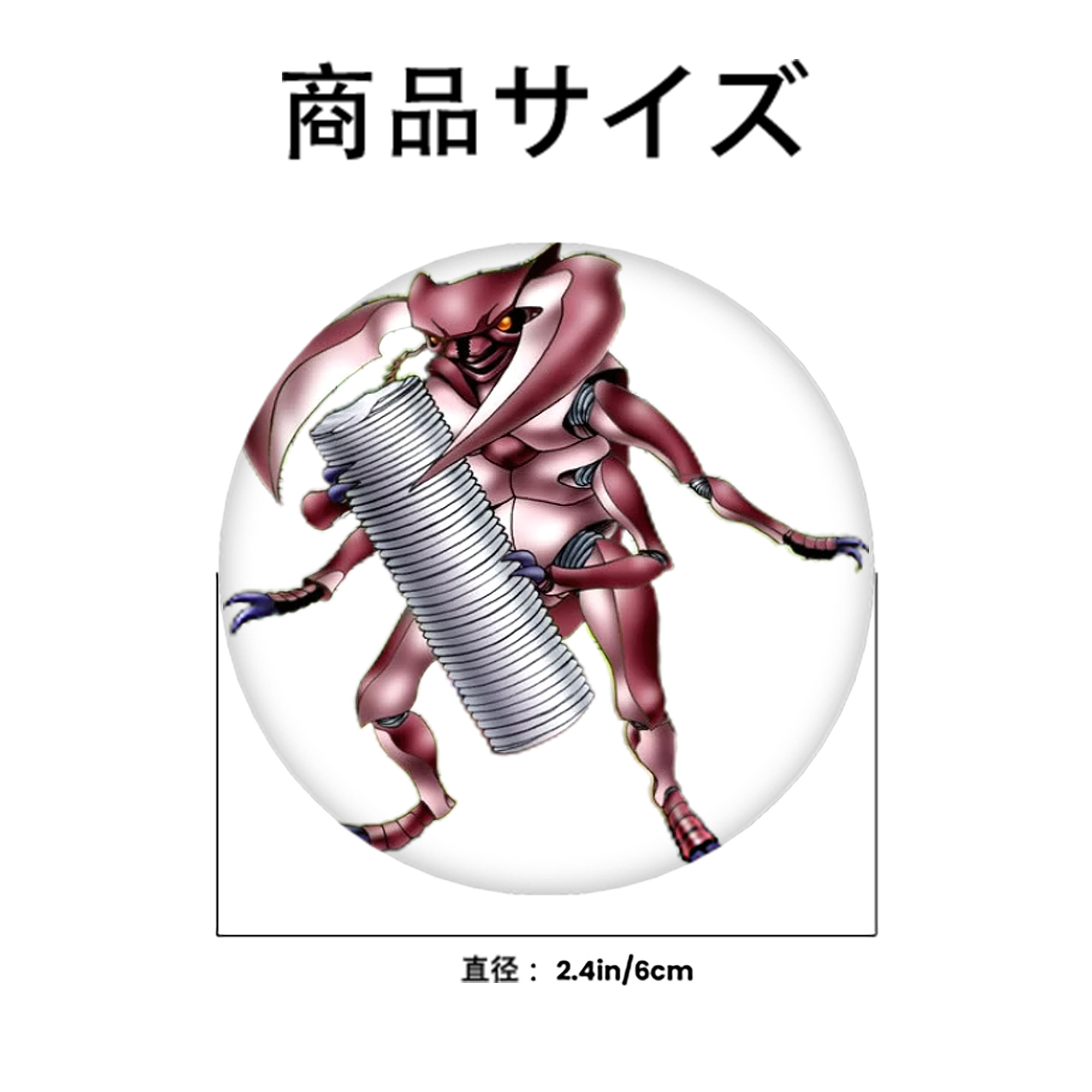 遊☆戯☆王 Yu-Gi-Oh! 6cm 缶バッジ 複数セット