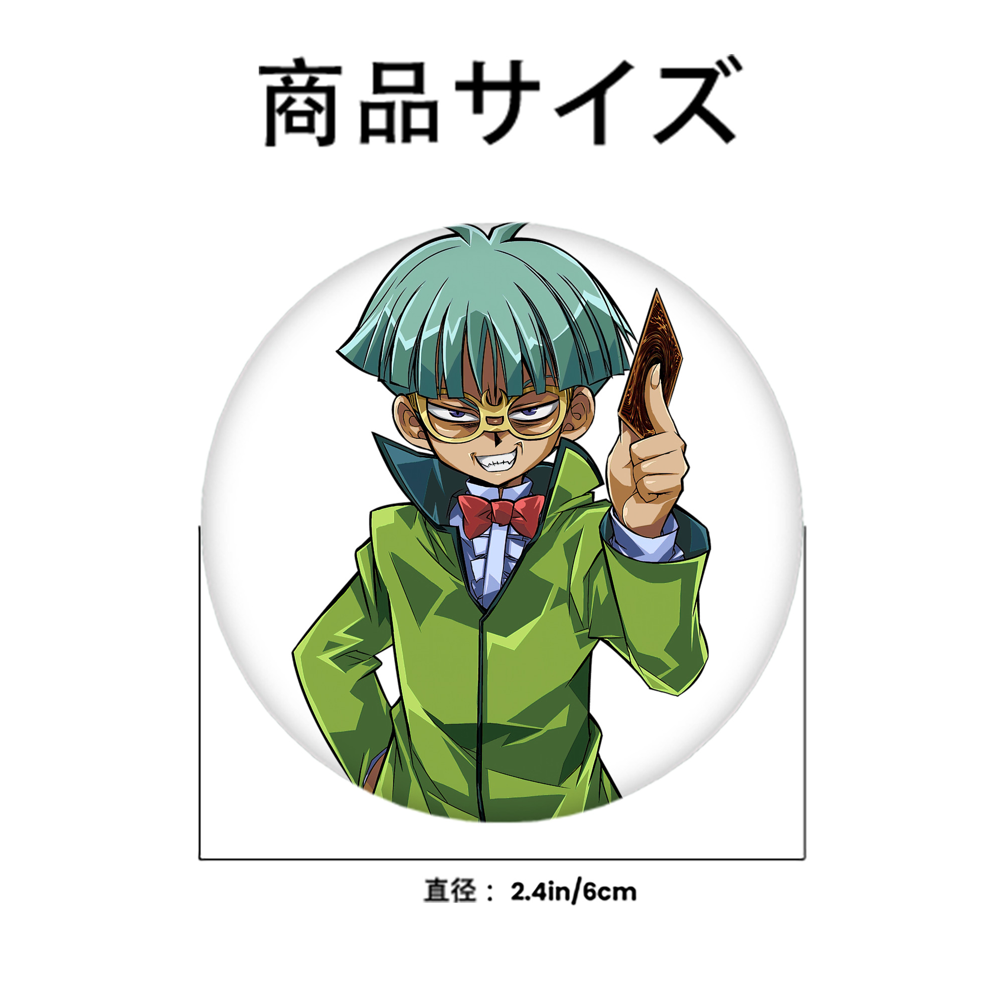 遊☆戯☆王 Yu-Gi-Oh! 6cm 缶バッジ 複数セット