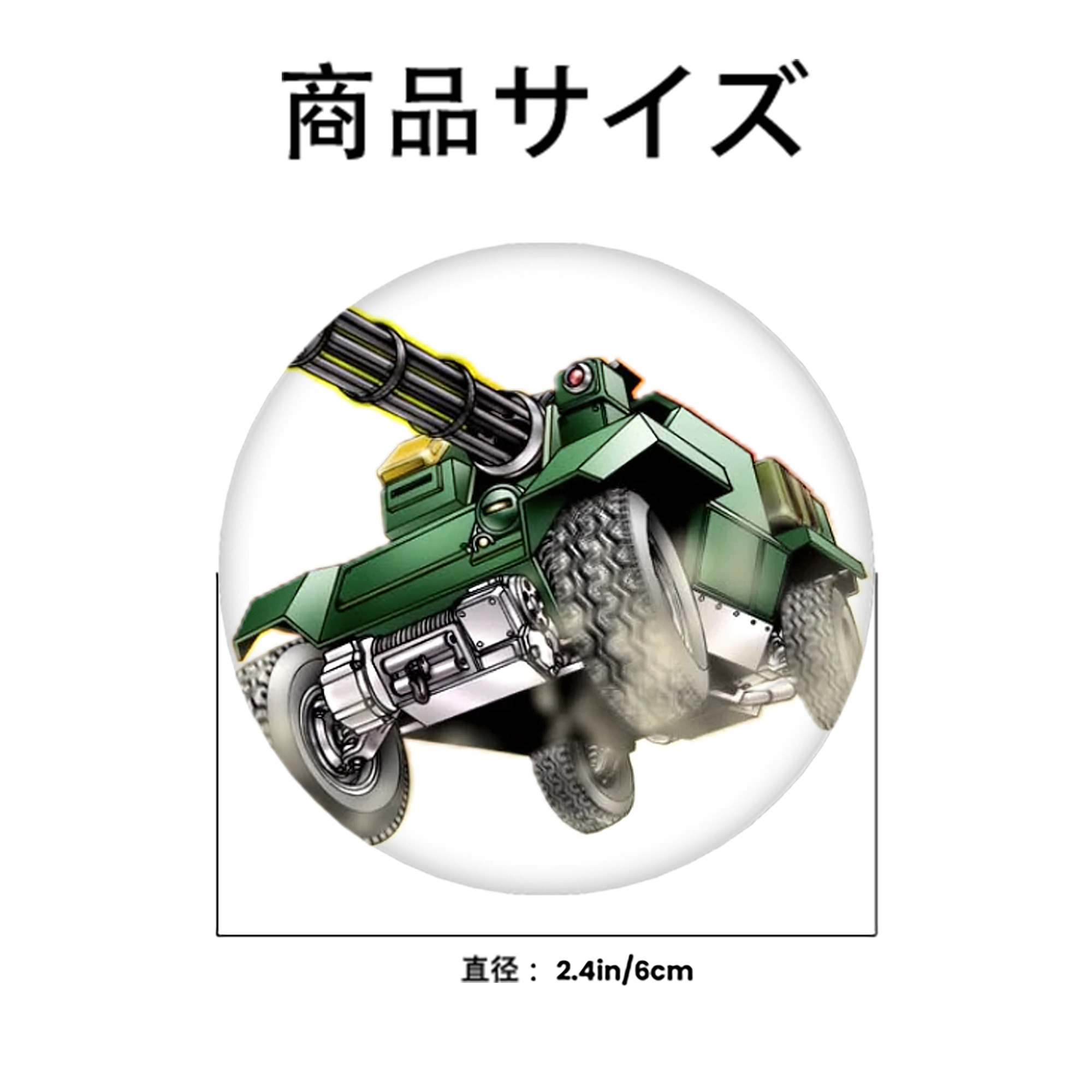 遊☆戯☆王 Yu-Gi-Oh! 6cm 缶バッジ 複数セット