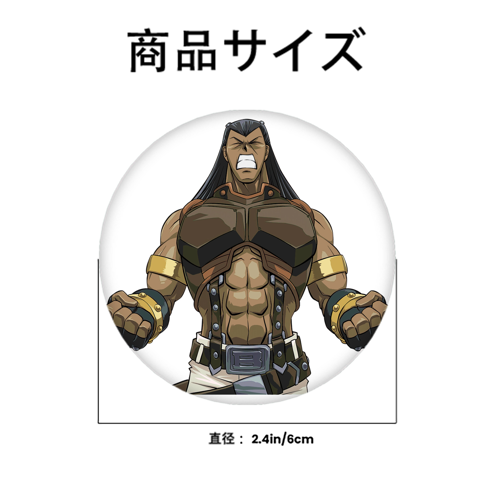 遊☆戯☆王 Yu-Gi-Oh! 6cm 缶バッジ 複数セット