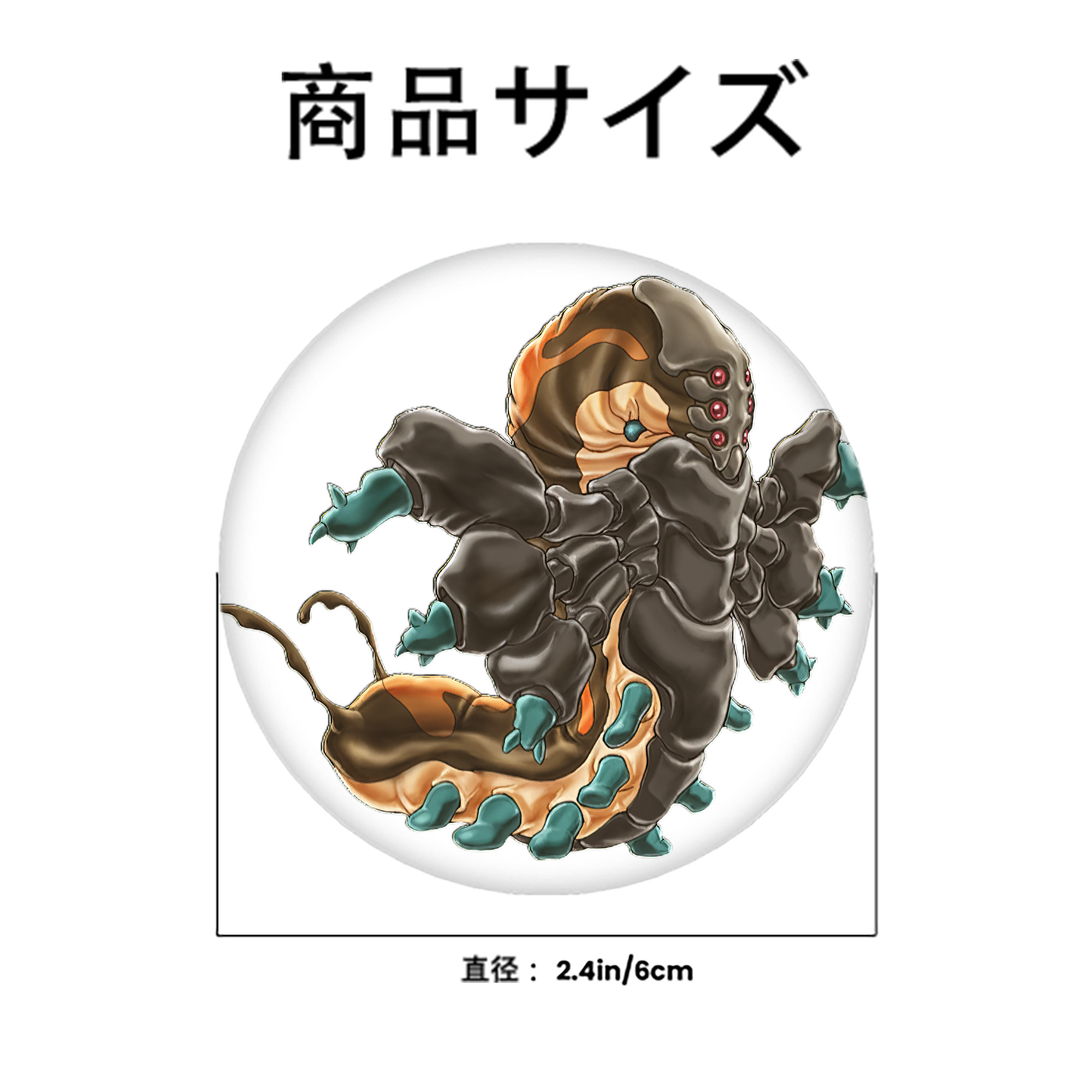 遊☆戯☆王 Yu-Gi-Oh! 6cm 缶バッジ 複数セット