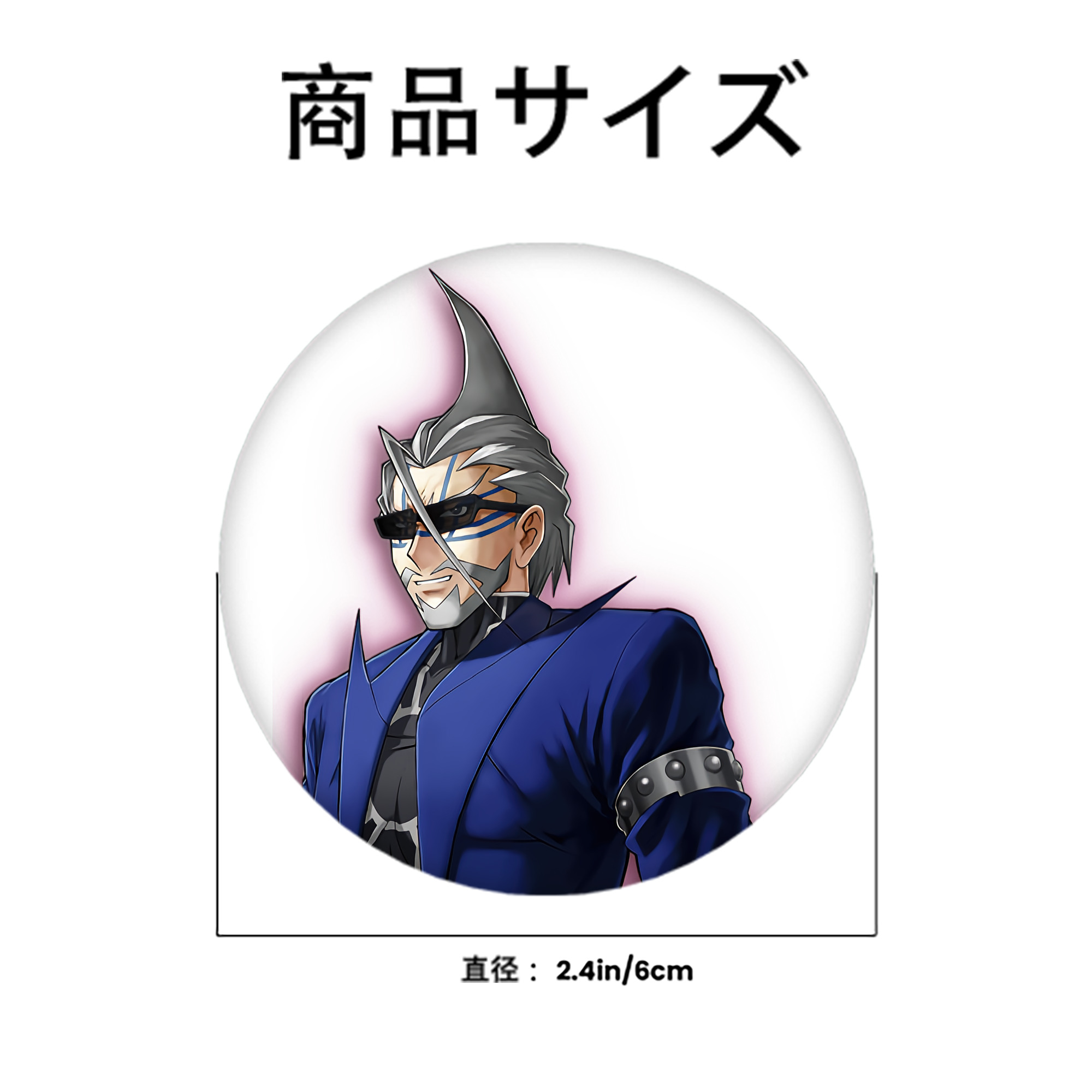 遊☆戯☆王 Yu-Gi-Oh! 6cm 缶バッジ 複数セット