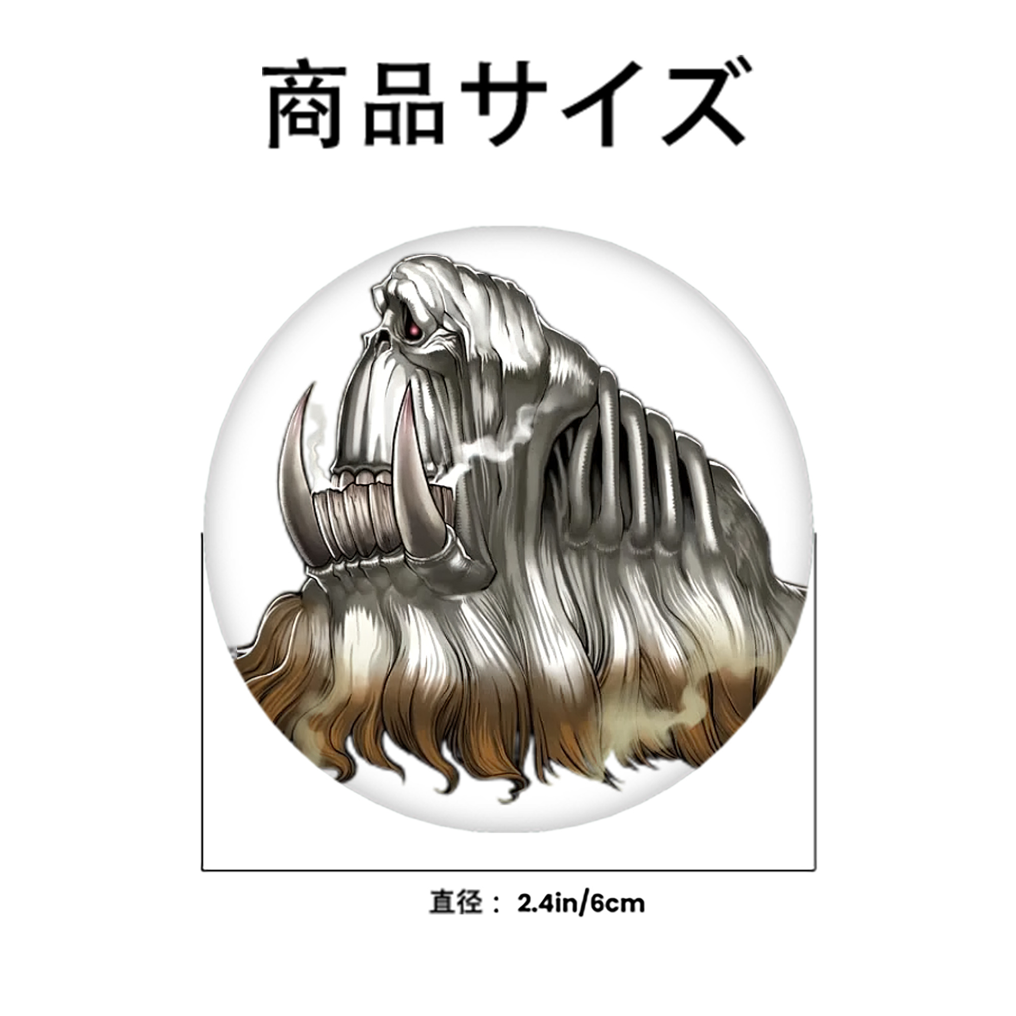遊☆戯☆王 Yu-Gi-Oh! 6cm 缶バッジ 複数セット