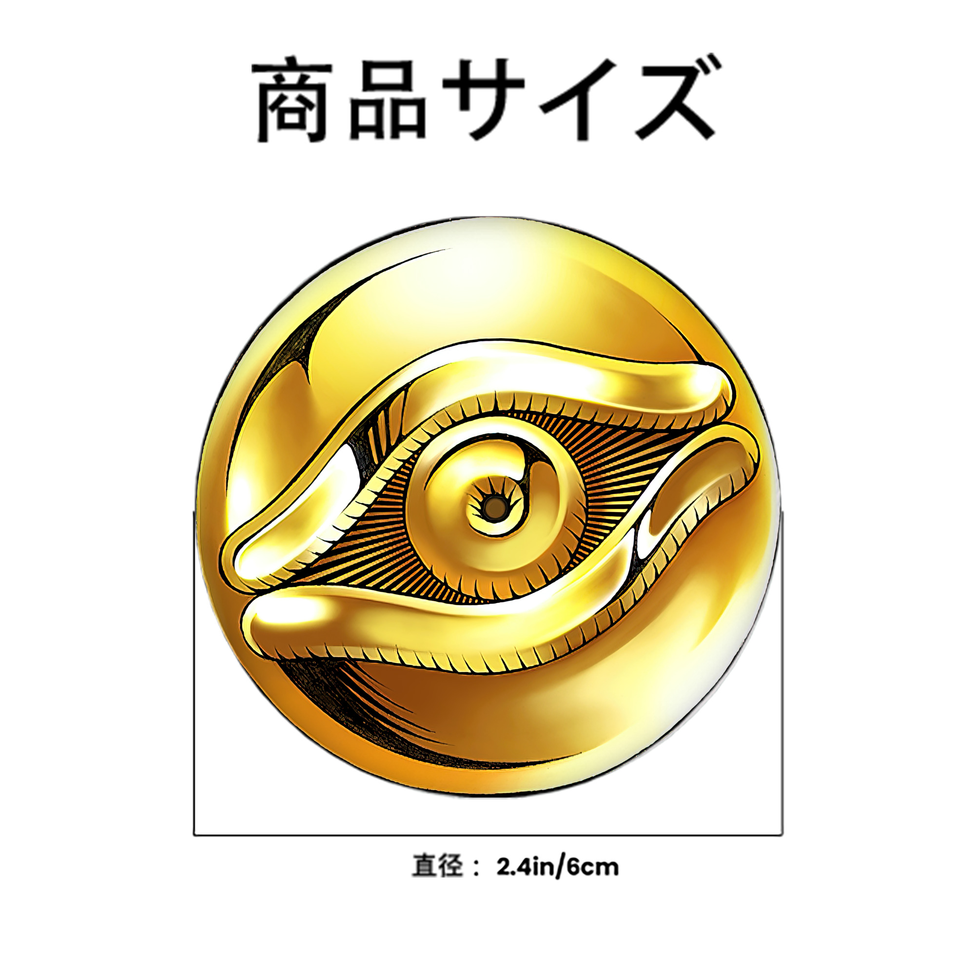 遊☆戯☆王 Yu-Gi-Oh! 6cm 缶バッジ 複数セット
