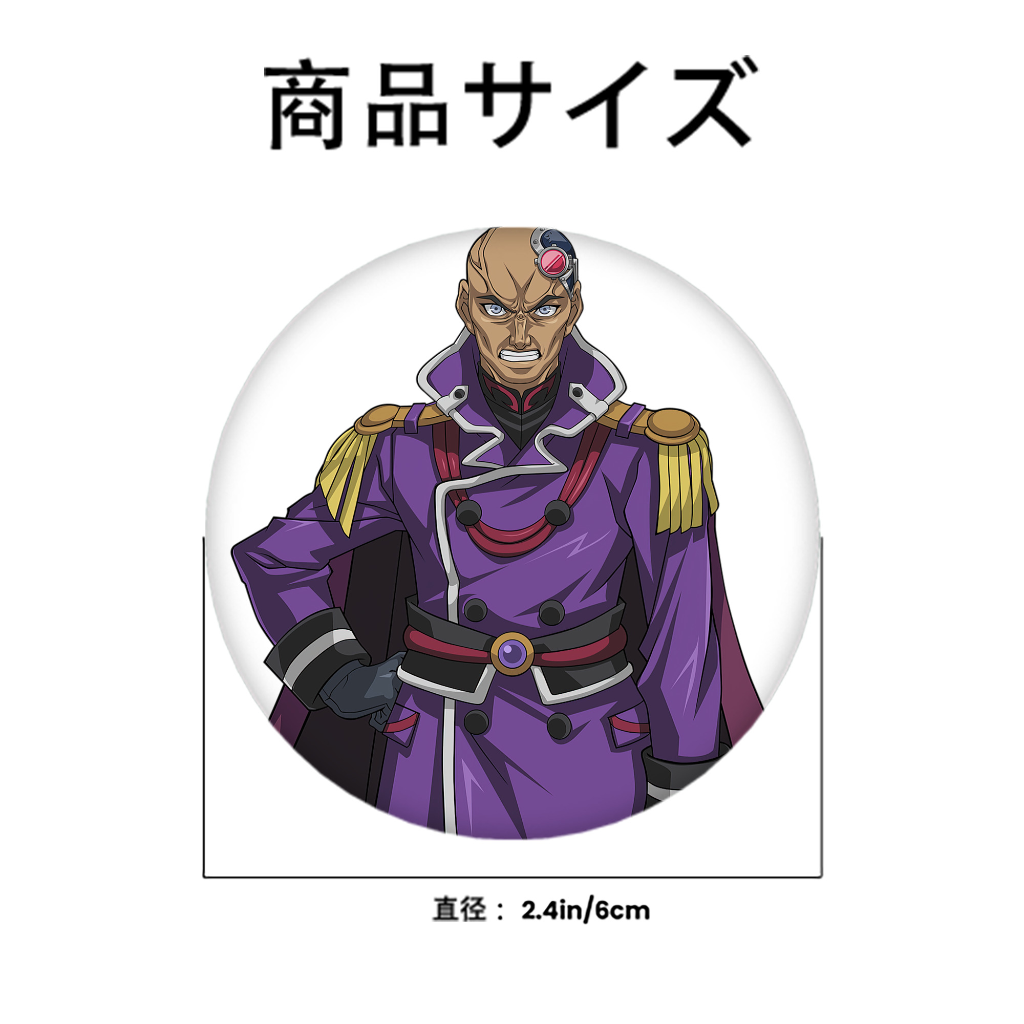 遊☆戯☆王 Yu-Gi-Oh! 6cm 缶バッジ 複数セット