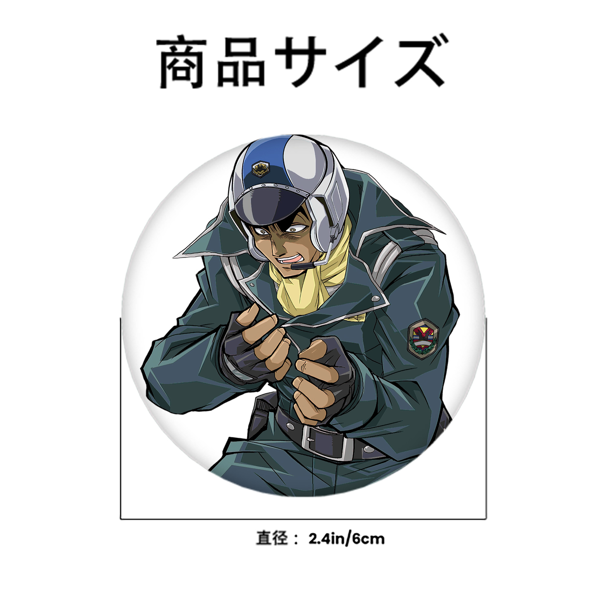 遊☆戯☆王 Yu-Gi-Oh! 6cm 缶バッジ 複数セット