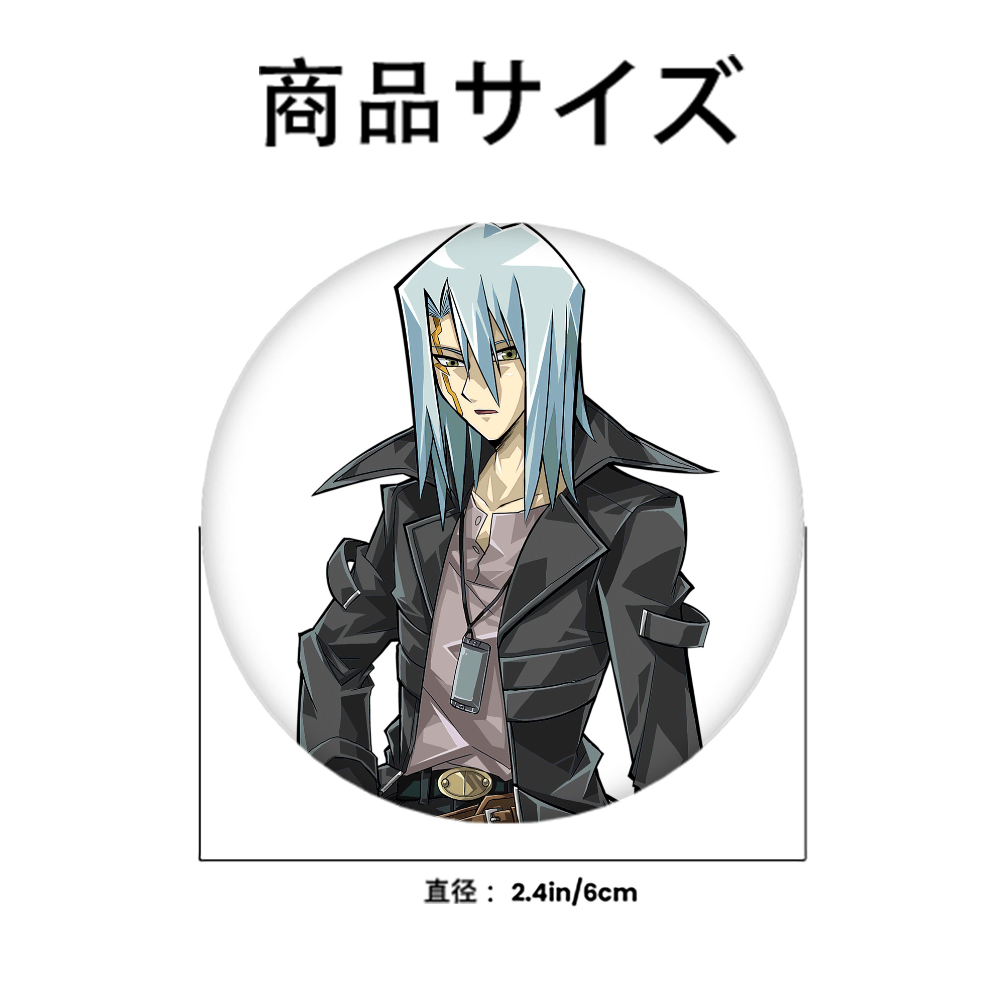 遊☆戯☆王 Yu-Gi-Oh! 6cm 缶バッジ 複数セット