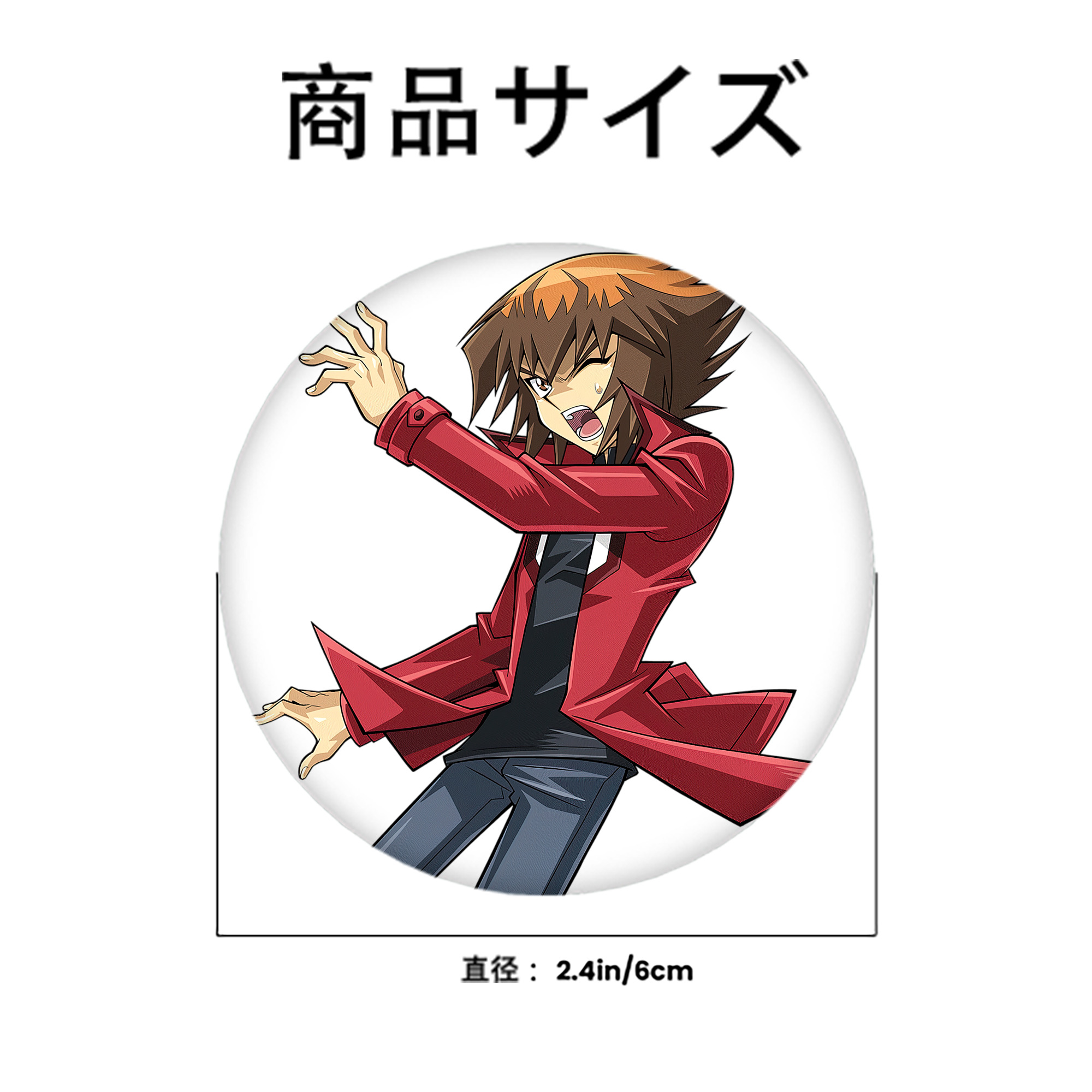 遊☆戯☆王 Yu-Gi-Oh! 6cm 缶バッジ 複数セット