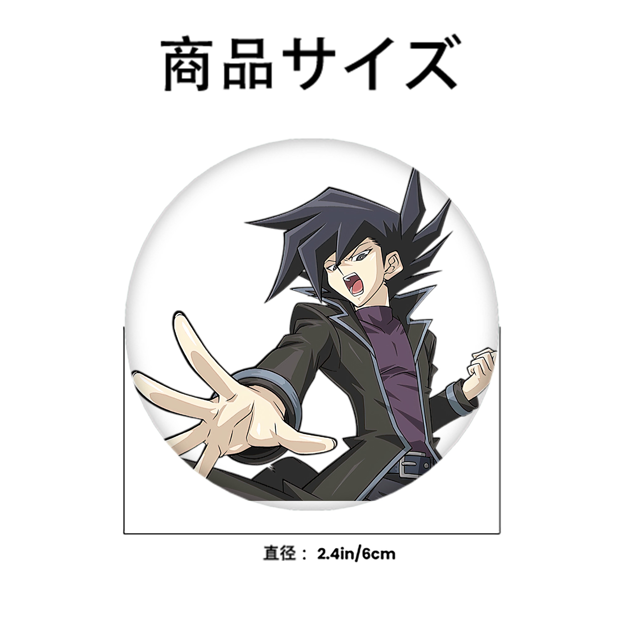 遊☆戯☆王 Yu-Gi-Oh! 6cm 缶バッジ 複数セット