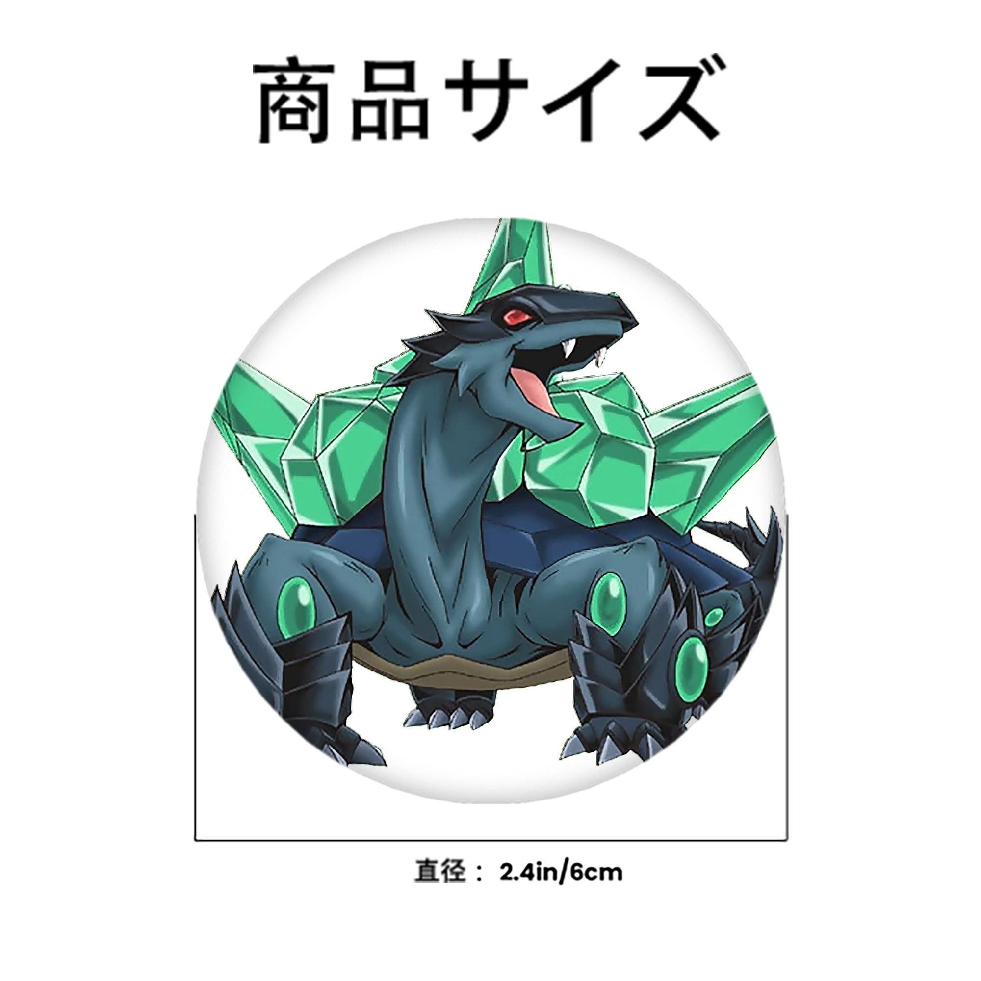 遊☆戯☆王 Yu-Gi-Oh! 6cm 缶バッジ 複数セット