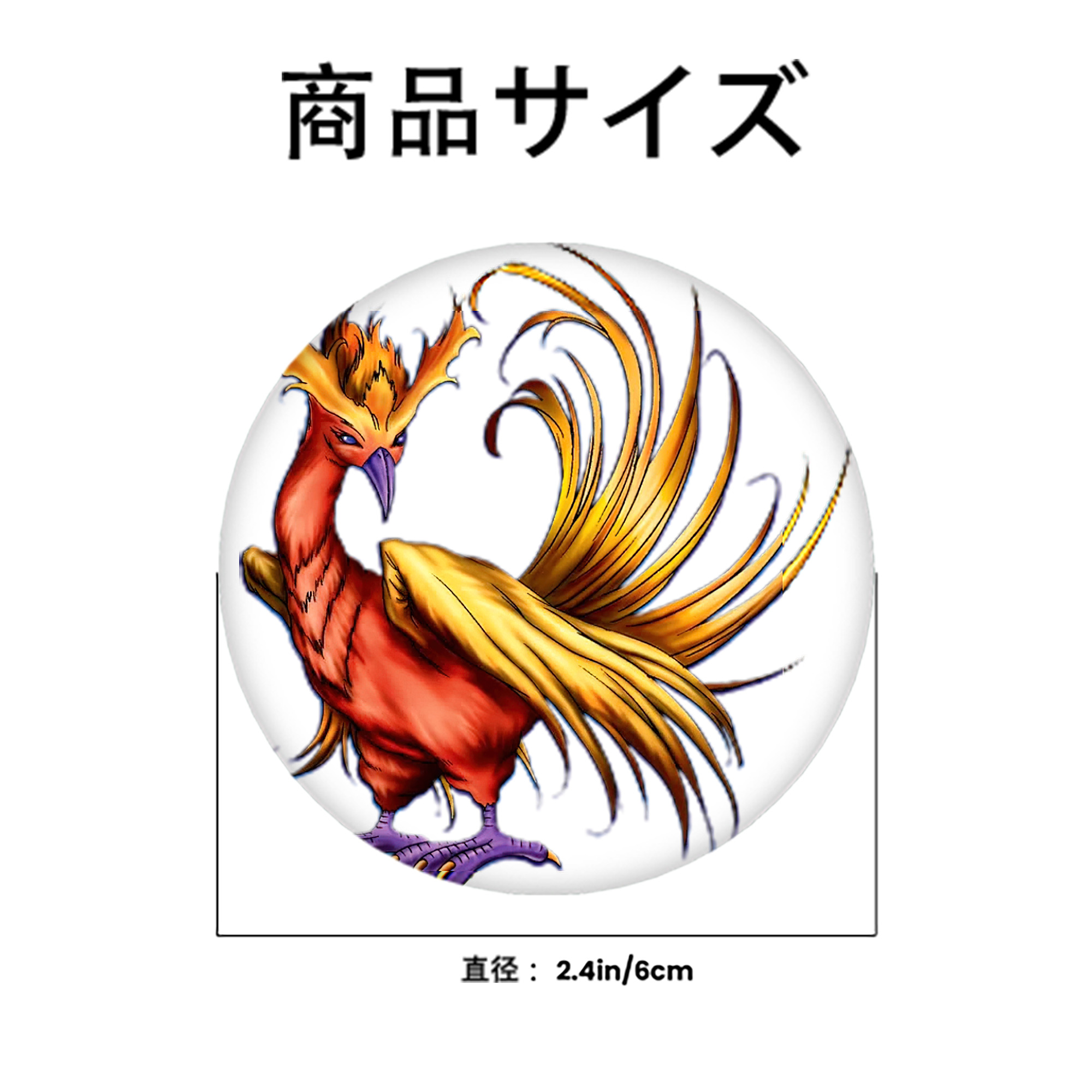 遊☆戯☆王 Yu-Gi-Oh! 6cm 缶バッジ 複数セット
