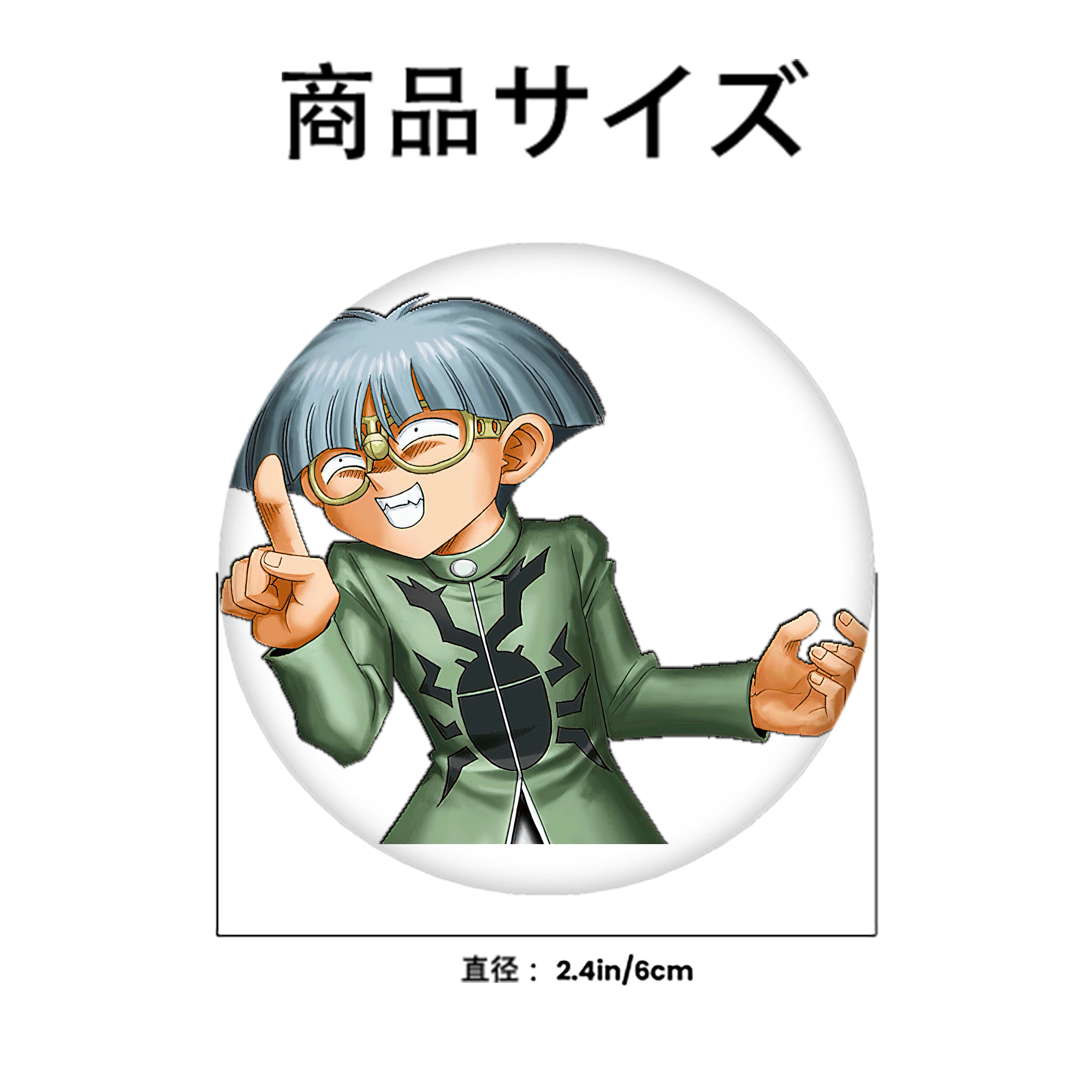 遊☆戯☆王 Yu-Gi-Oh! 6cm 缶バッジ 複数セット