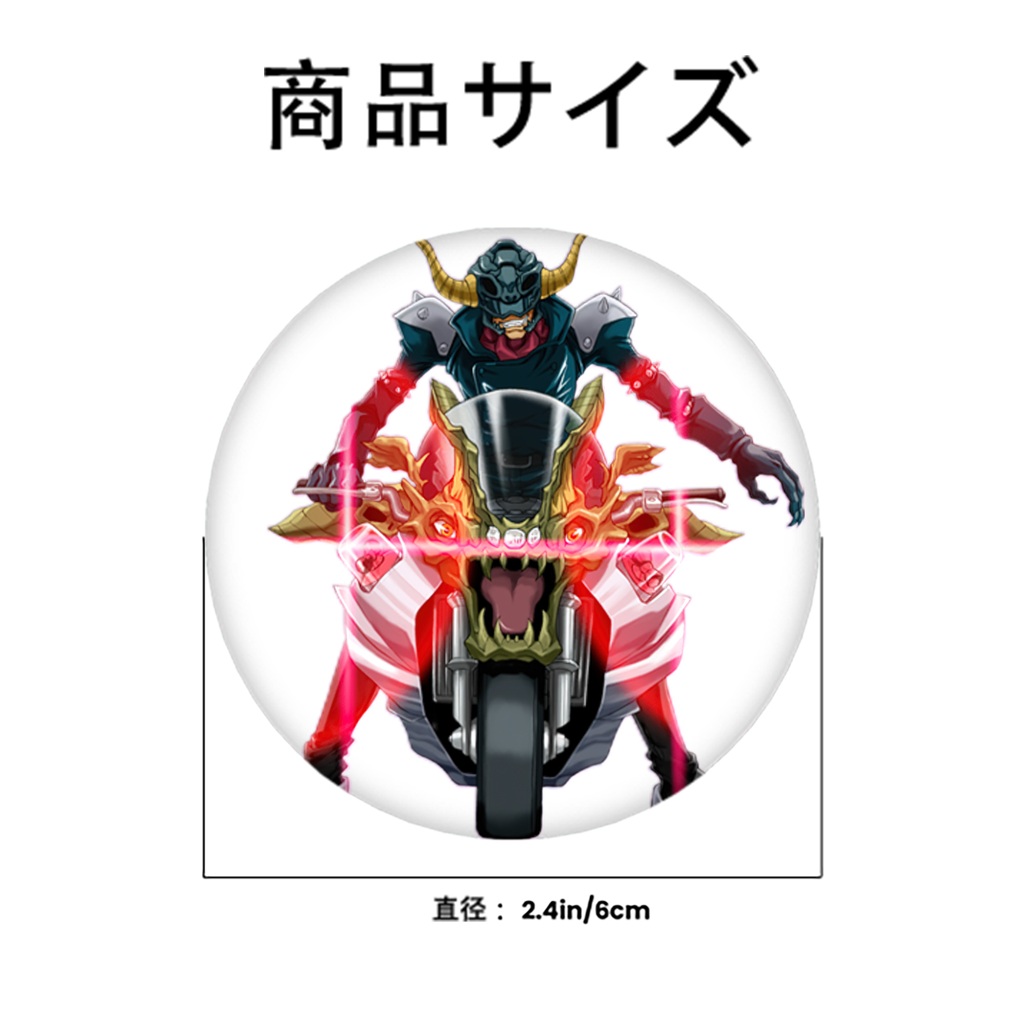 遊☆戯☆王 Yu-Gi-Oh! 6cm 缶バッジ 複数セット
