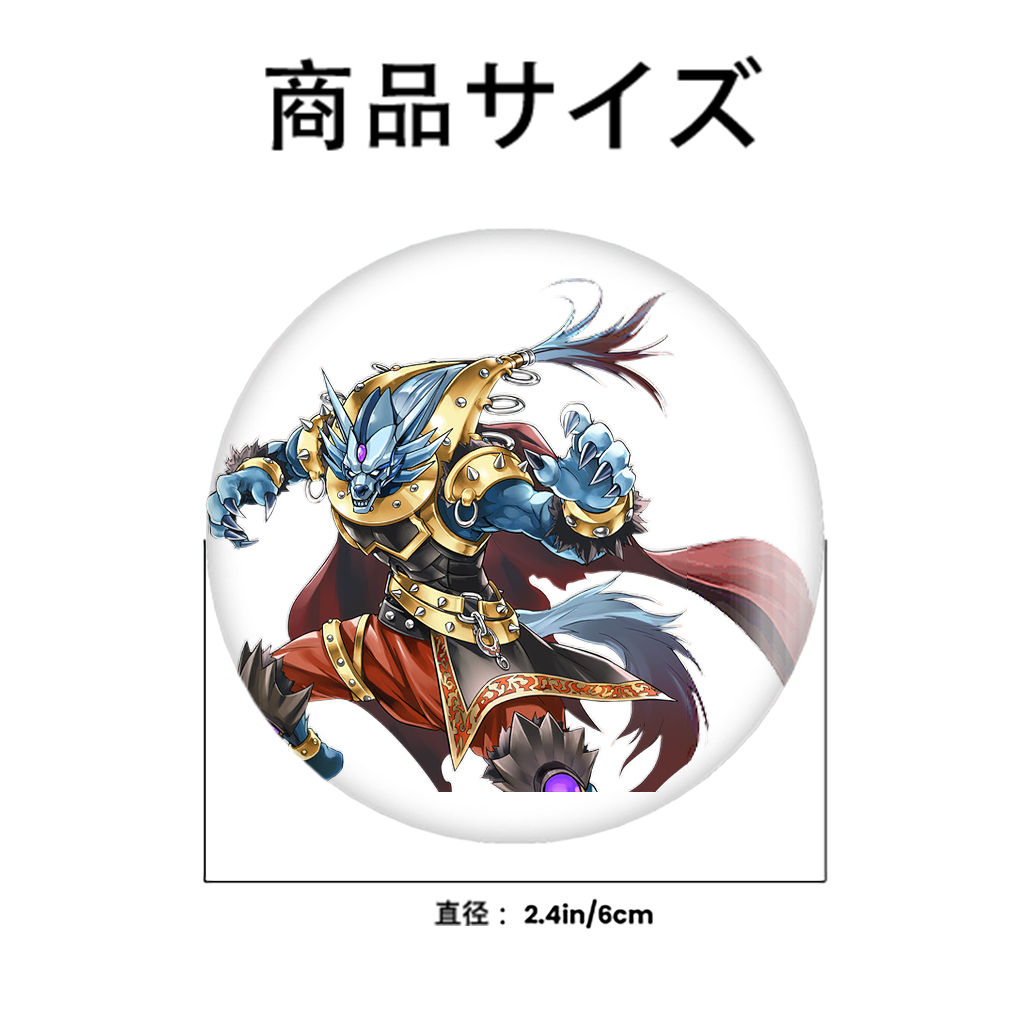 遊☆戯☆王 Yu-Gi-Oh! 6cm 缶バッジ 複数セット