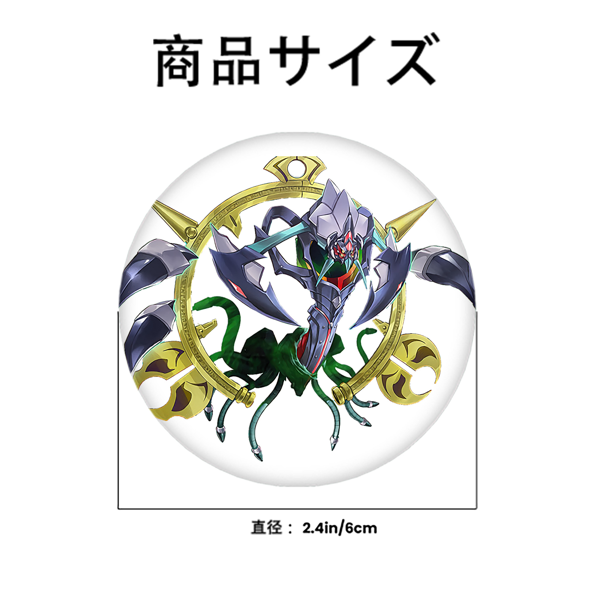 遊☆戯☆王 Yu-Gi-Oh! 6cm 缶バッジ 複数セット