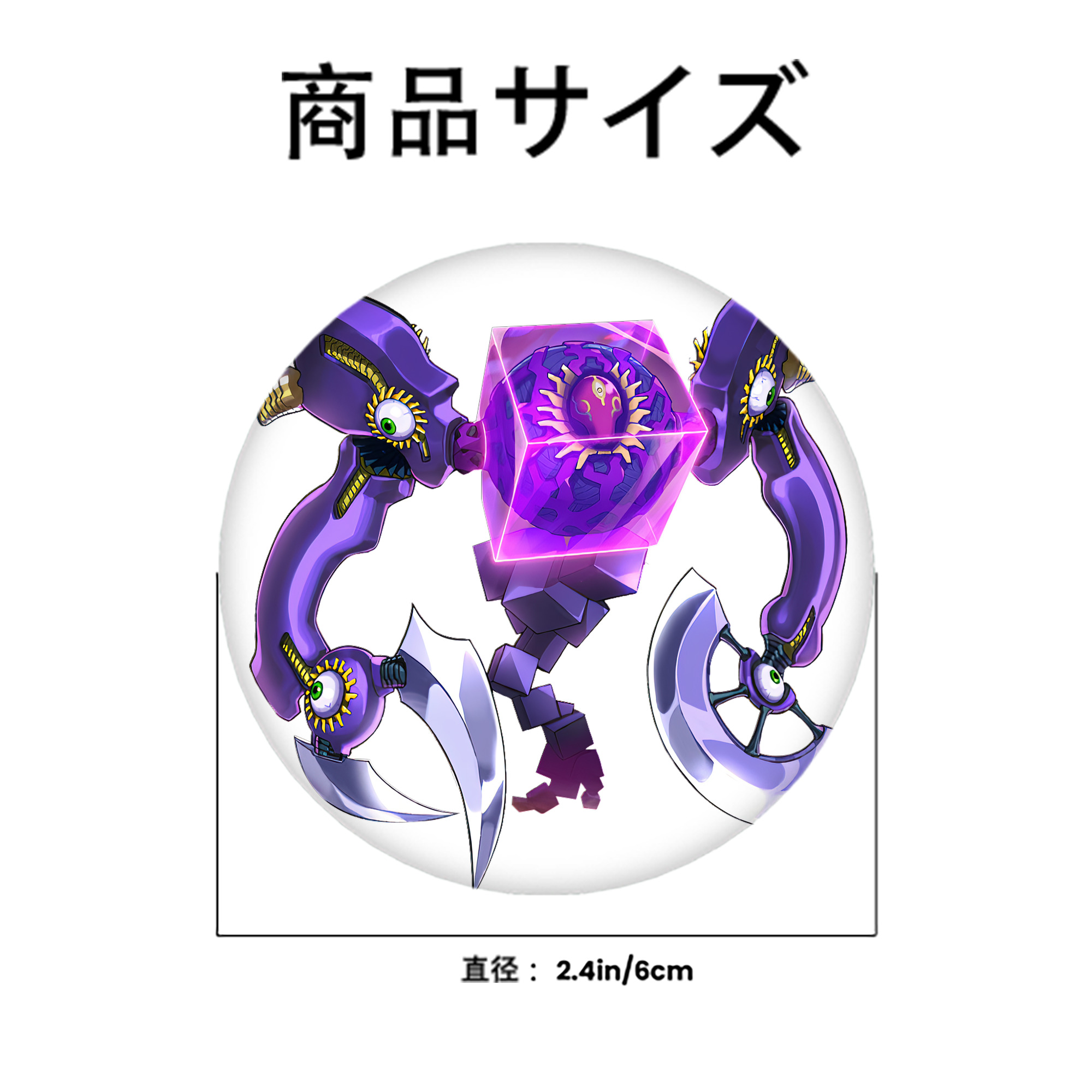 遊☆戯☆王 Yu-Gi-Oh! 6cm 缶バッジ 複数セット