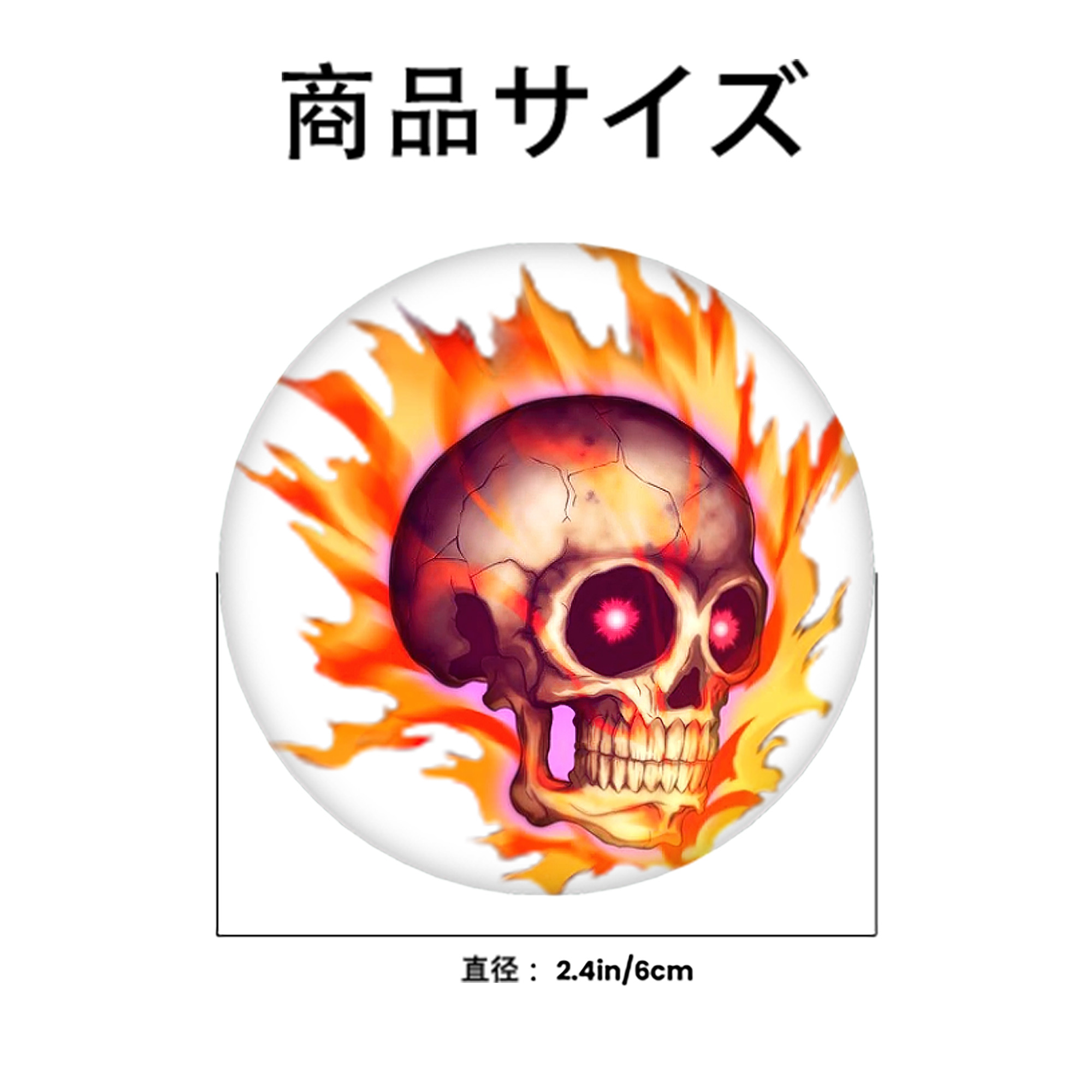 遊☆戯☆王 Yu-Gi-Oh! 6cm 缶バッジ 複数セット