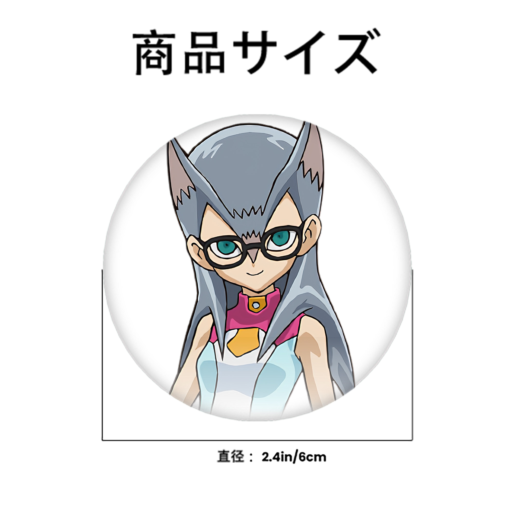 遊☆戯☆王 Yu-Gi-Oh! 6cm 缶バッジ 複数セット